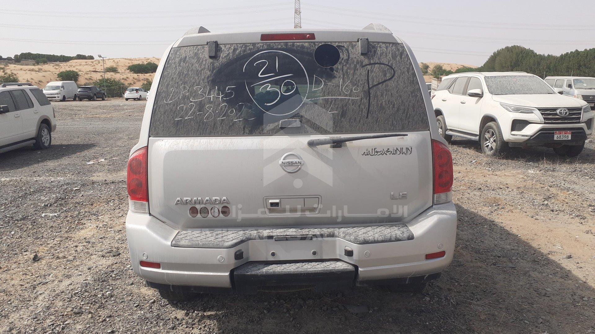 2008 NISSAN ARMADA VIN: 5N1AA08C68N610026