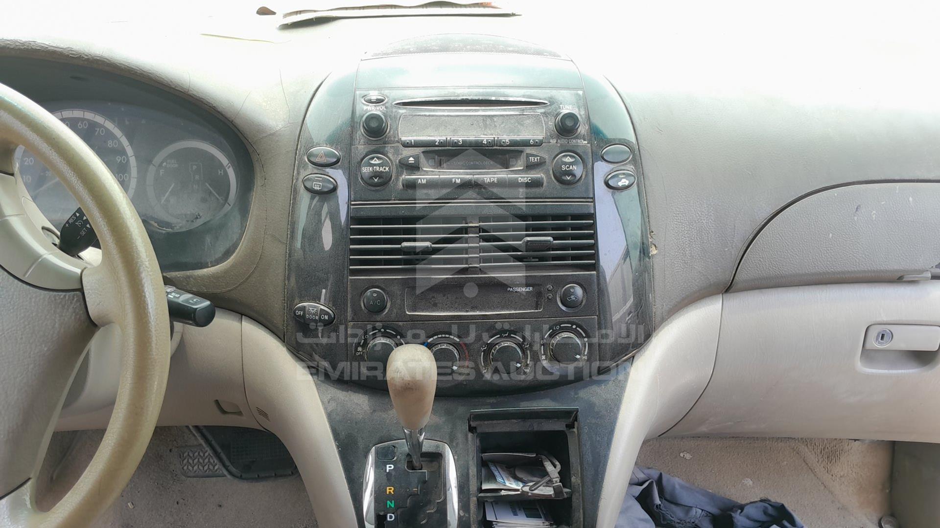 2005 TOYOTA SIENNA VIN: 4TDZA23C35S358915