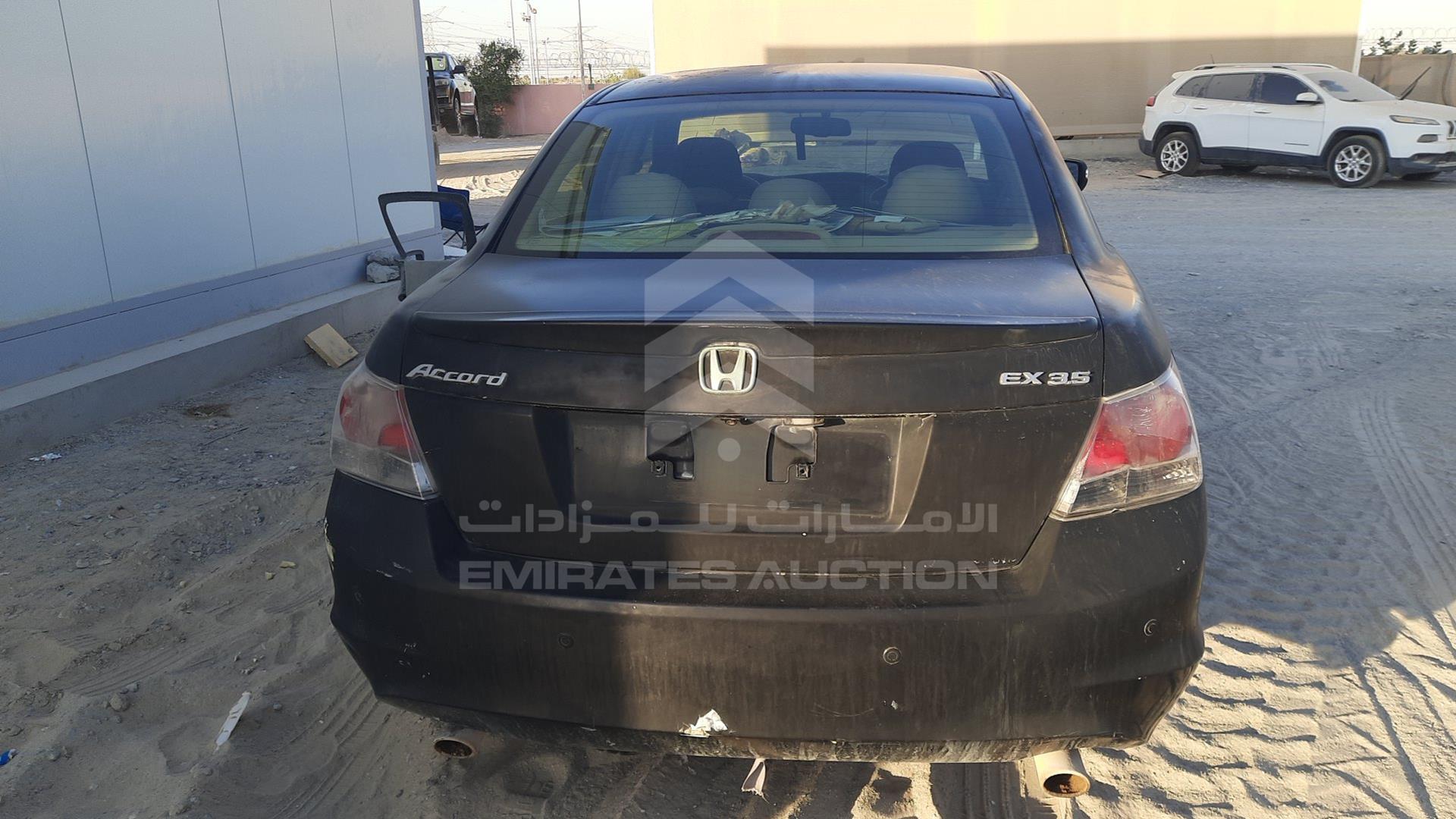 2008 HONDA ACCORD VIN: JHMCP367X8C400722