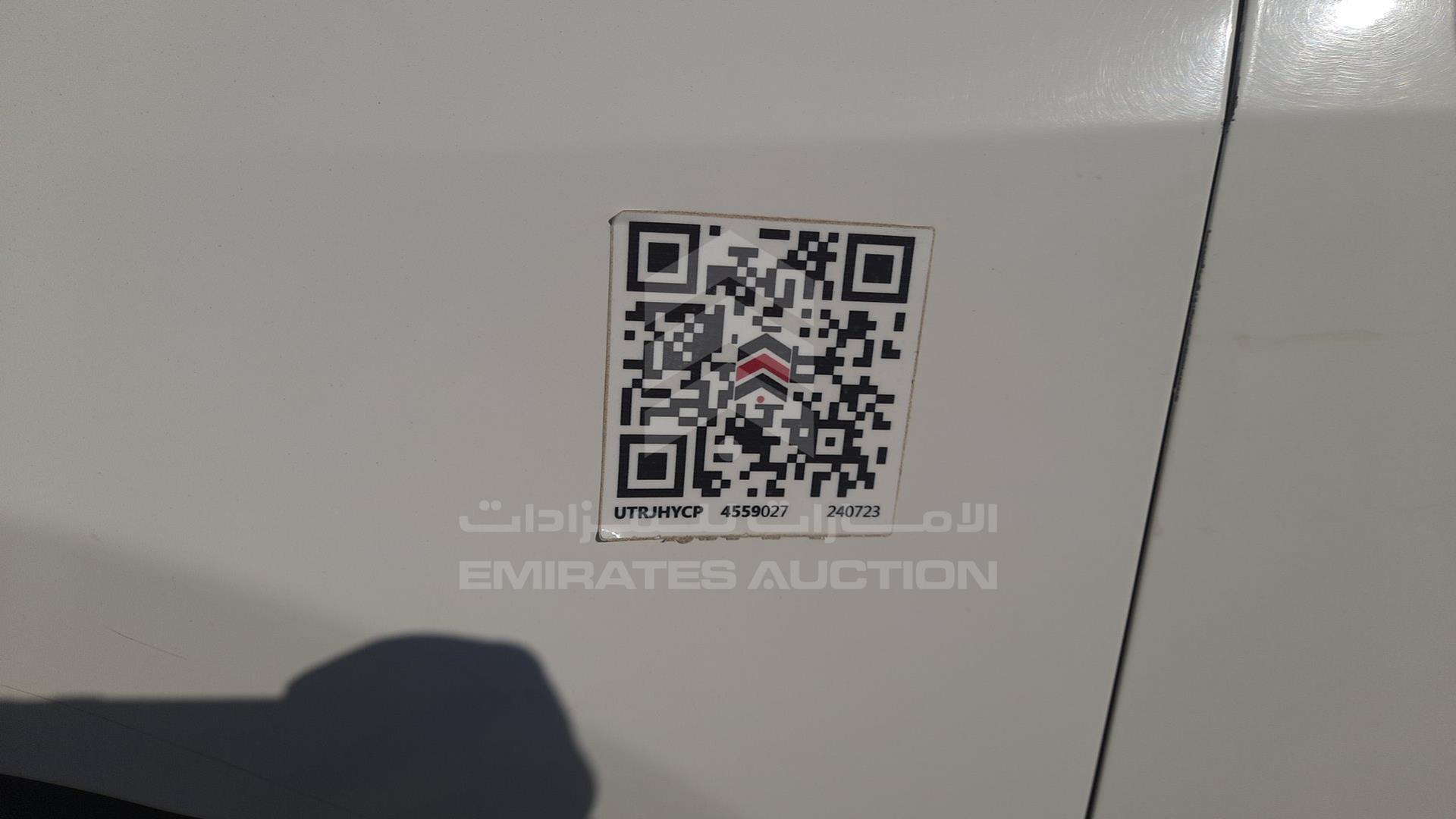 2019 TOYOTA COROLLA VIN: RKLBB9HE3K5231023