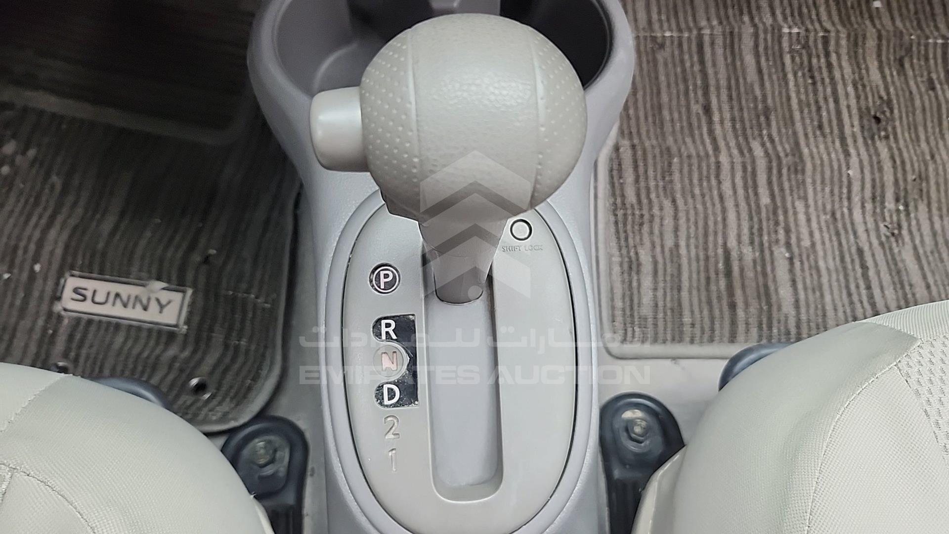 2020 NISSAN SUNNY VIN: MDHBN7AD4LG732728