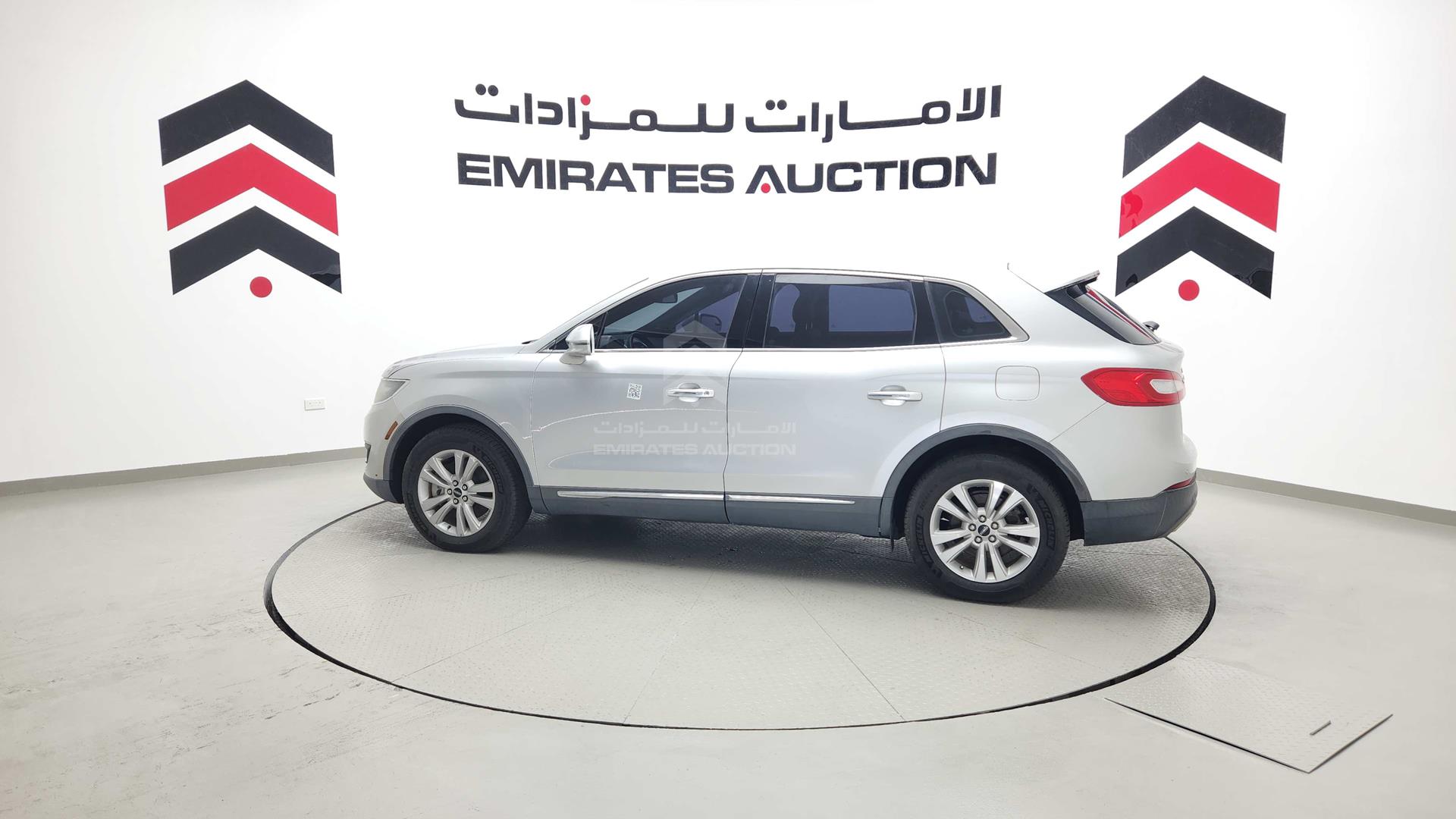 2017 LINCOLN MKX VIN: 2LMPJ6JR3HBL28227