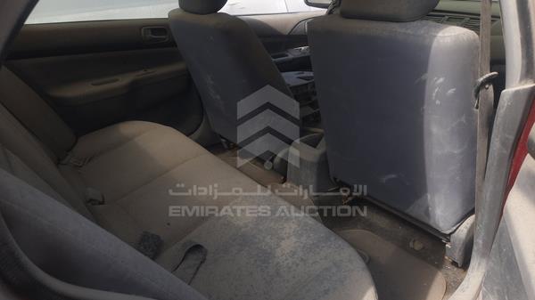 JMYSRCS1A7U713225 Mitsubishi Lancer