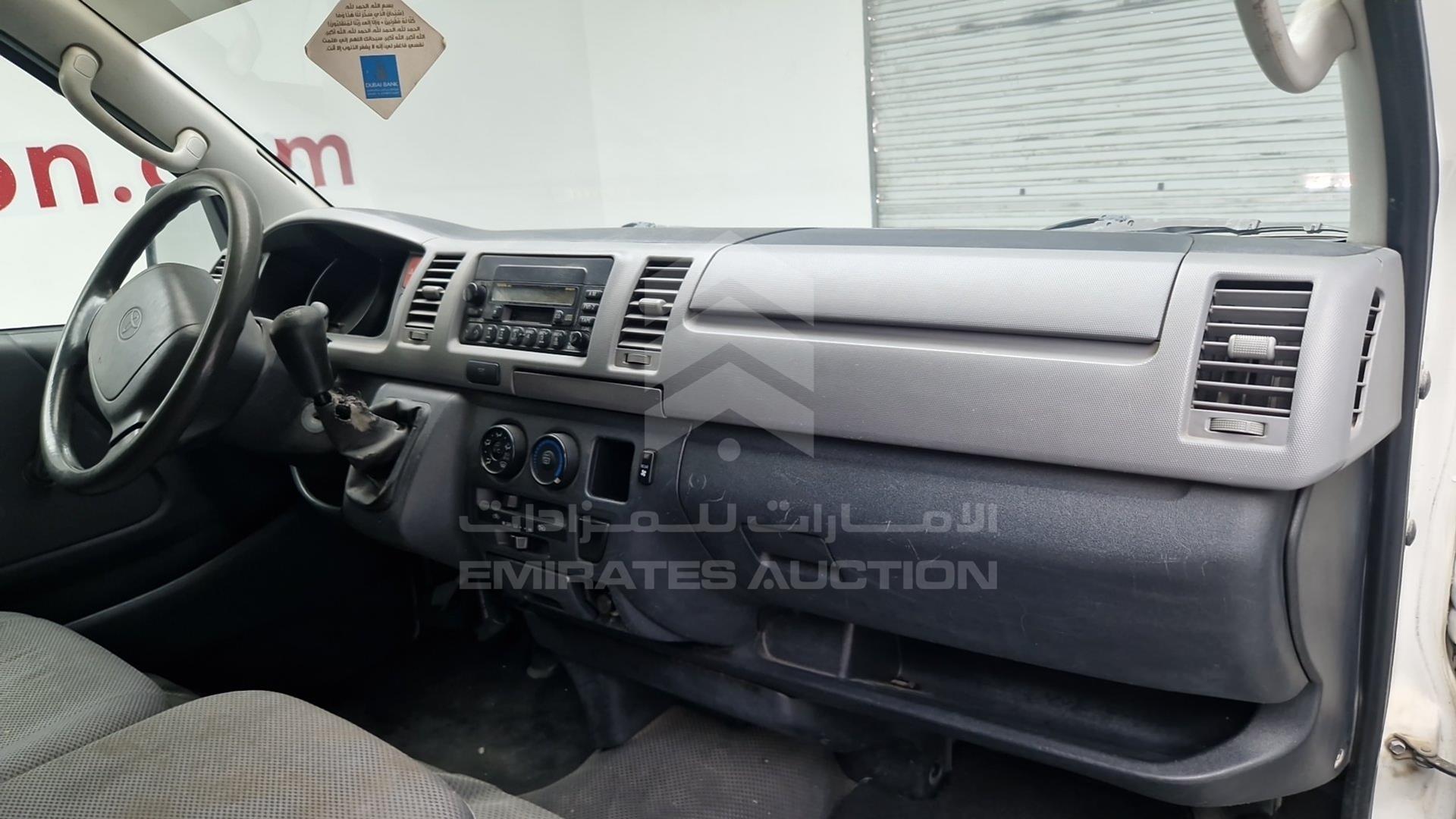 2008 TOYOTA HIACE VIN: JTGJX02P283001044