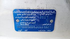نيسان صني 2018 — رقم الشاسيه على الهيكل — صورة 3 — صورة مصغرة