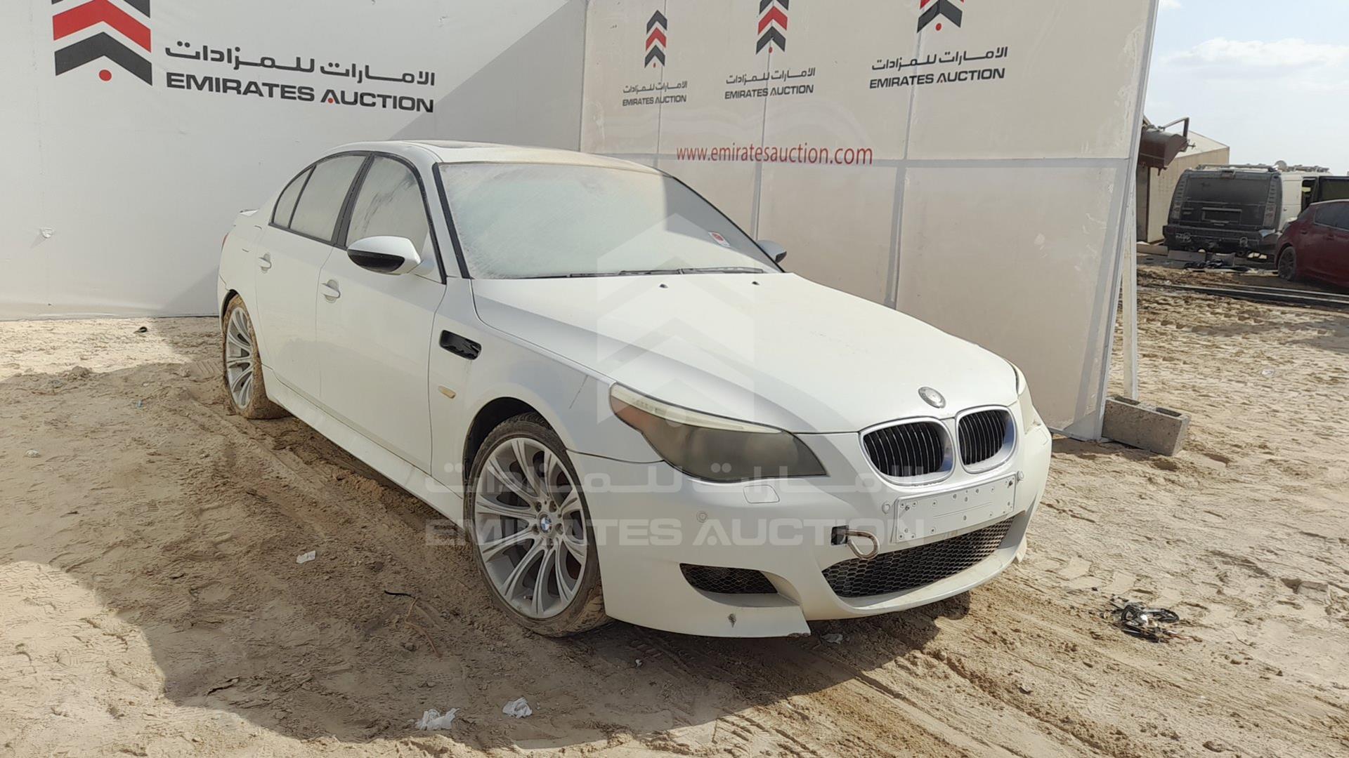 2006 BMW M5 VIN: WBSNB93536B584685