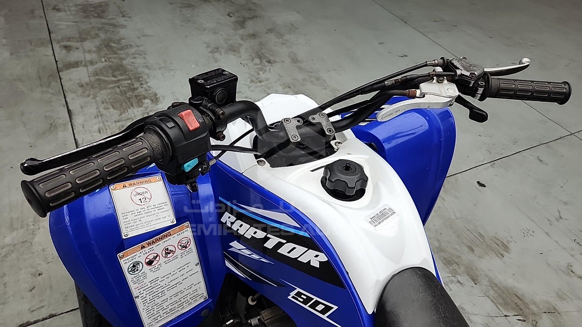 2013 YAMAHA RAPTER VIN: RK1AB10Y9DA016056