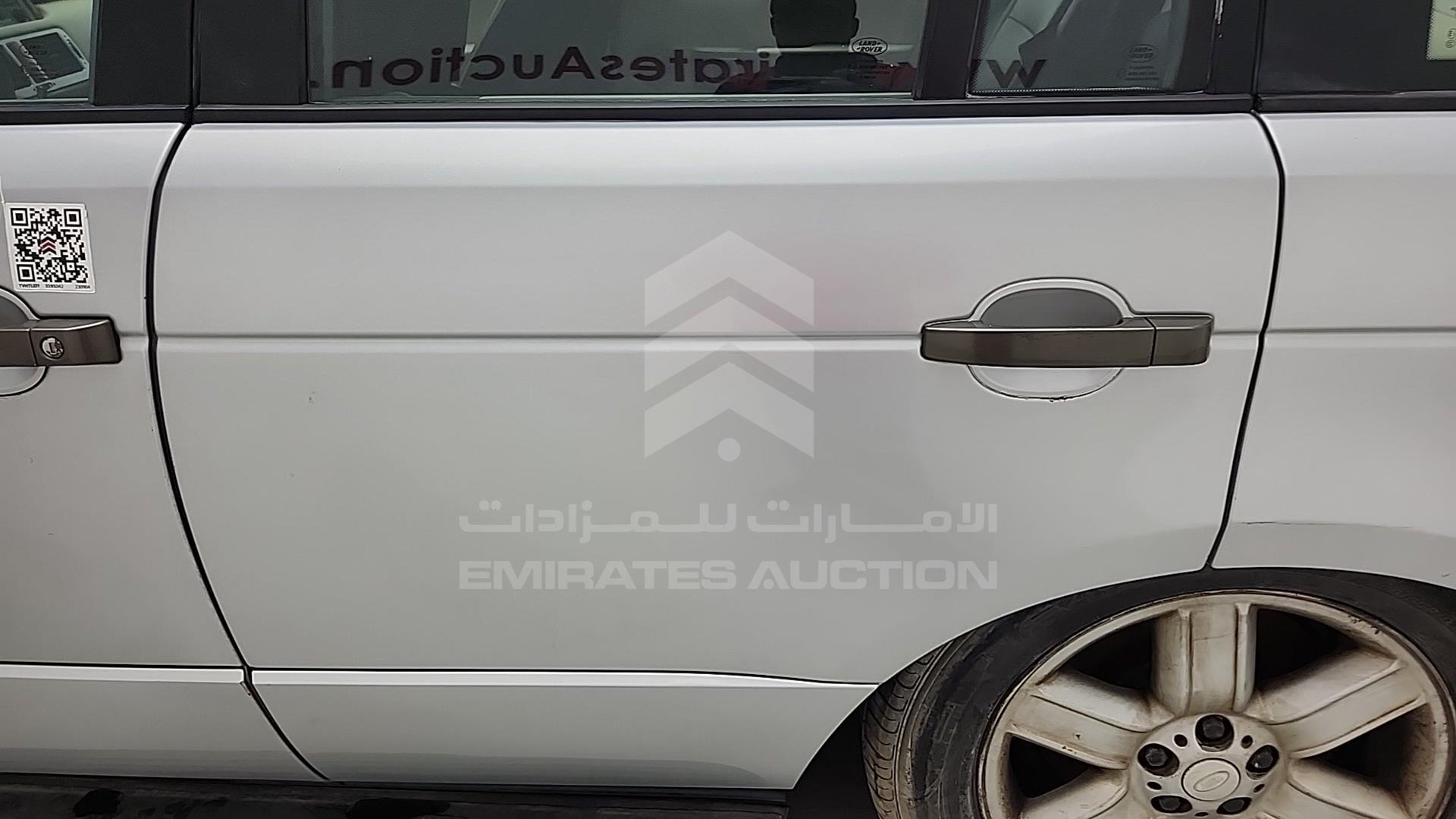 2004 RANGE ROVER HSE VIN: SALLMAMA44A170092