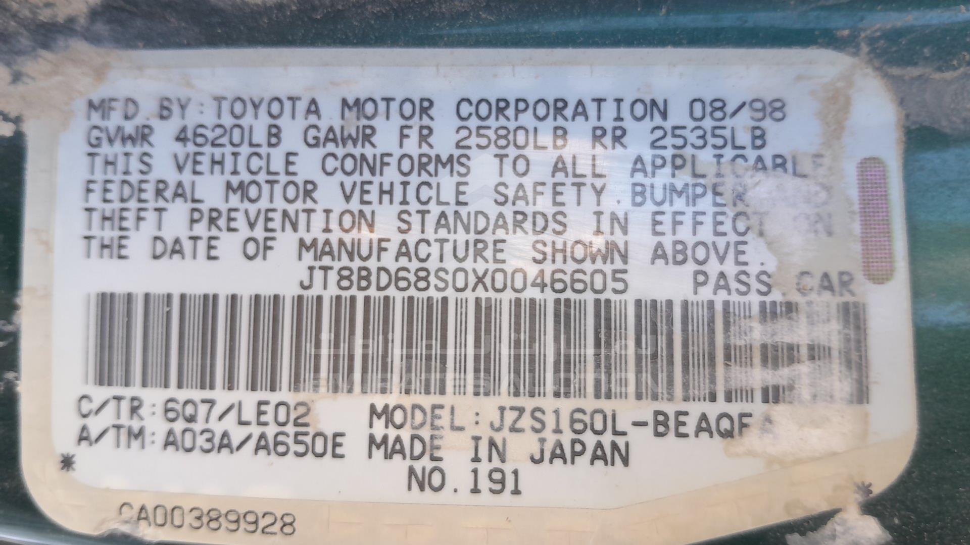 1999 LEXUS GS 300 VIN: JT8BD68S0X0046605