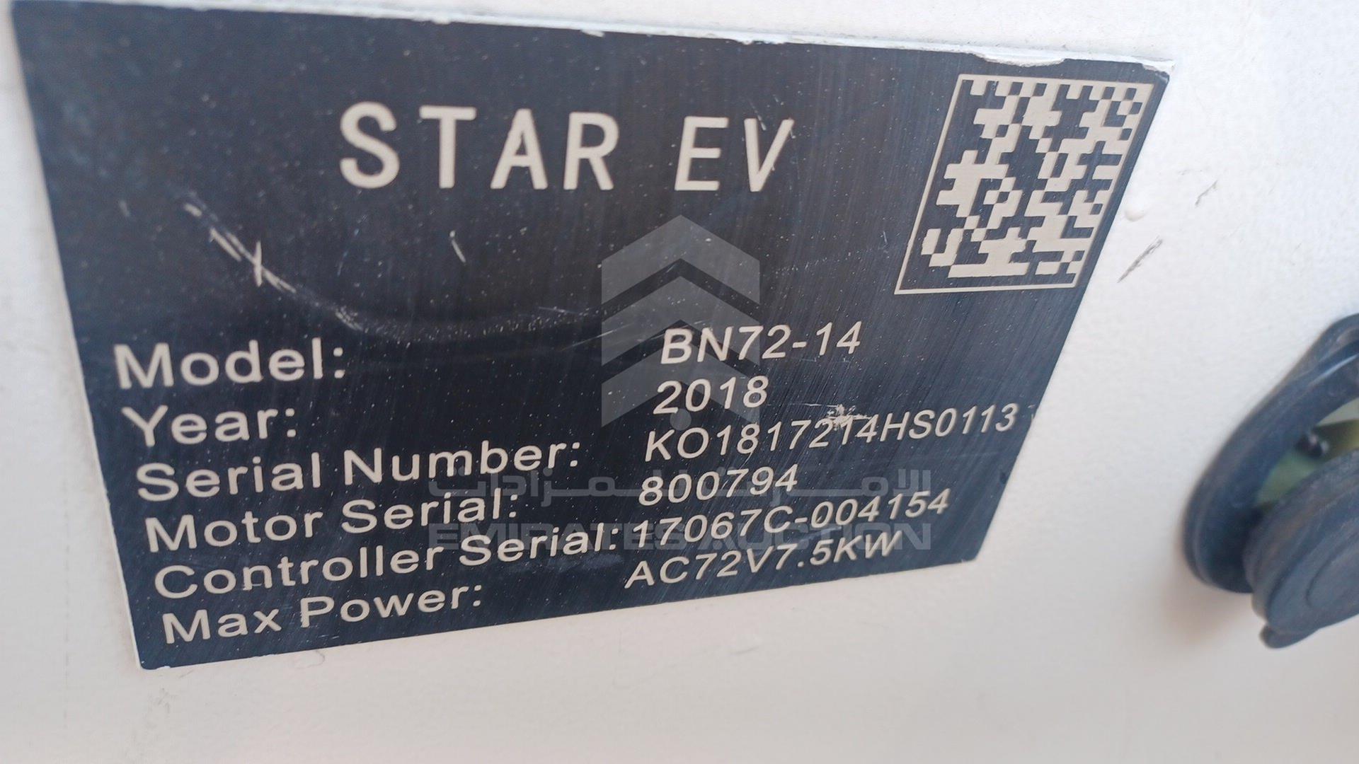 2018 GOLF CART ELECTRIC VIN: KO1817214HS0113