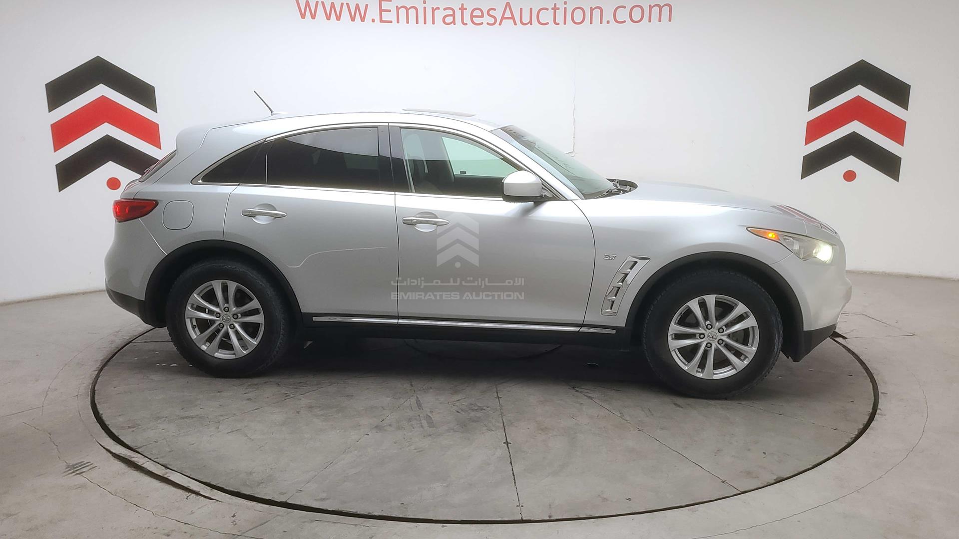 2016 INFINITI QX 70 VIN: JN8CS1MU8GM670204
