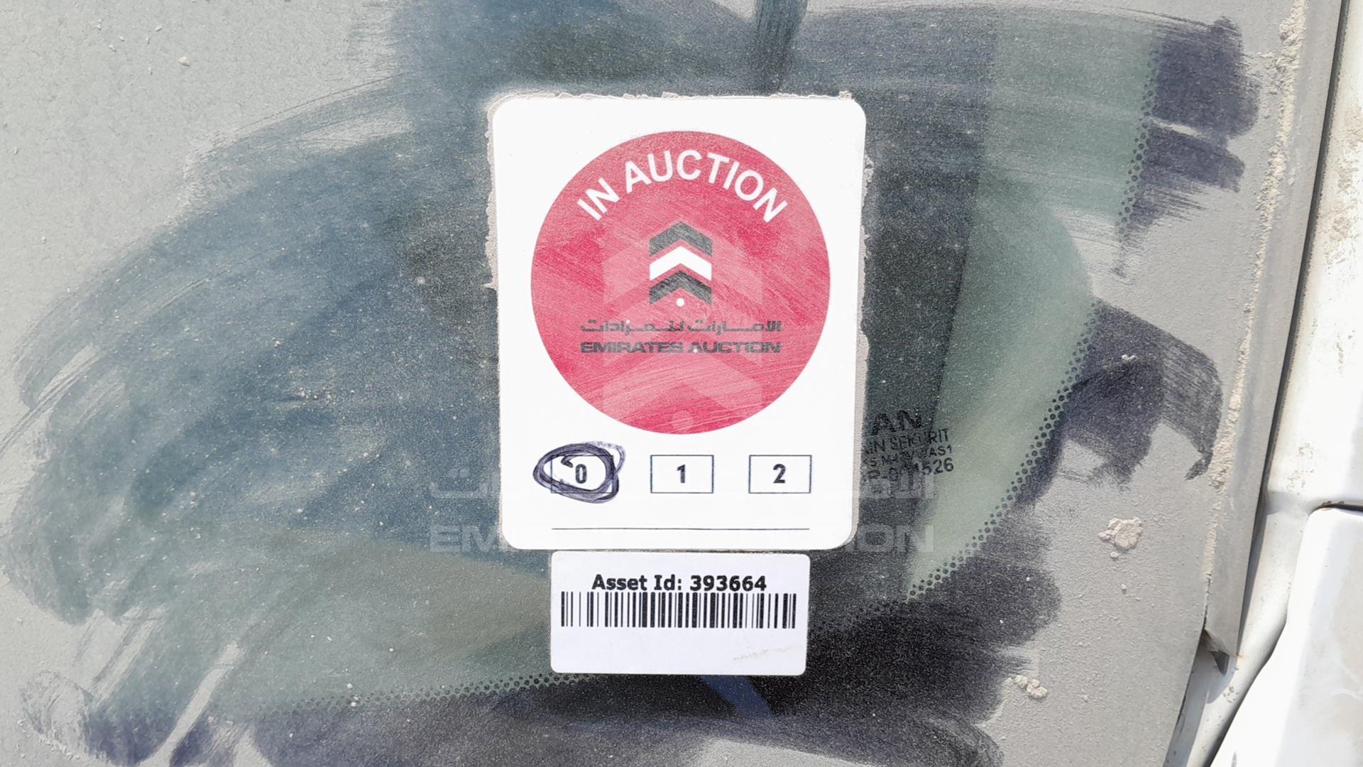2011 NISSAN TIIDA VIN: 3N1BC1C85BL364821