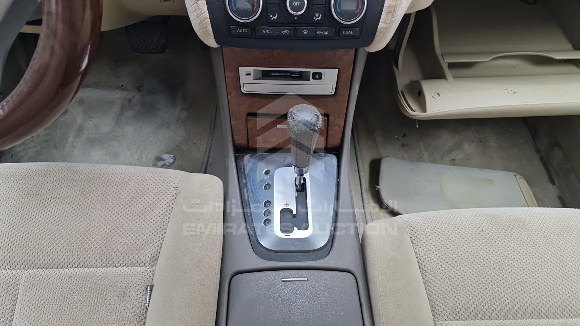2008 NISSAN ALTIMA 2.5 VIN: 1N4AL21D78C177251