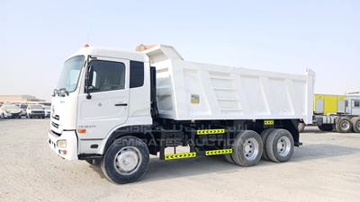 2015 UD QUON - #661620