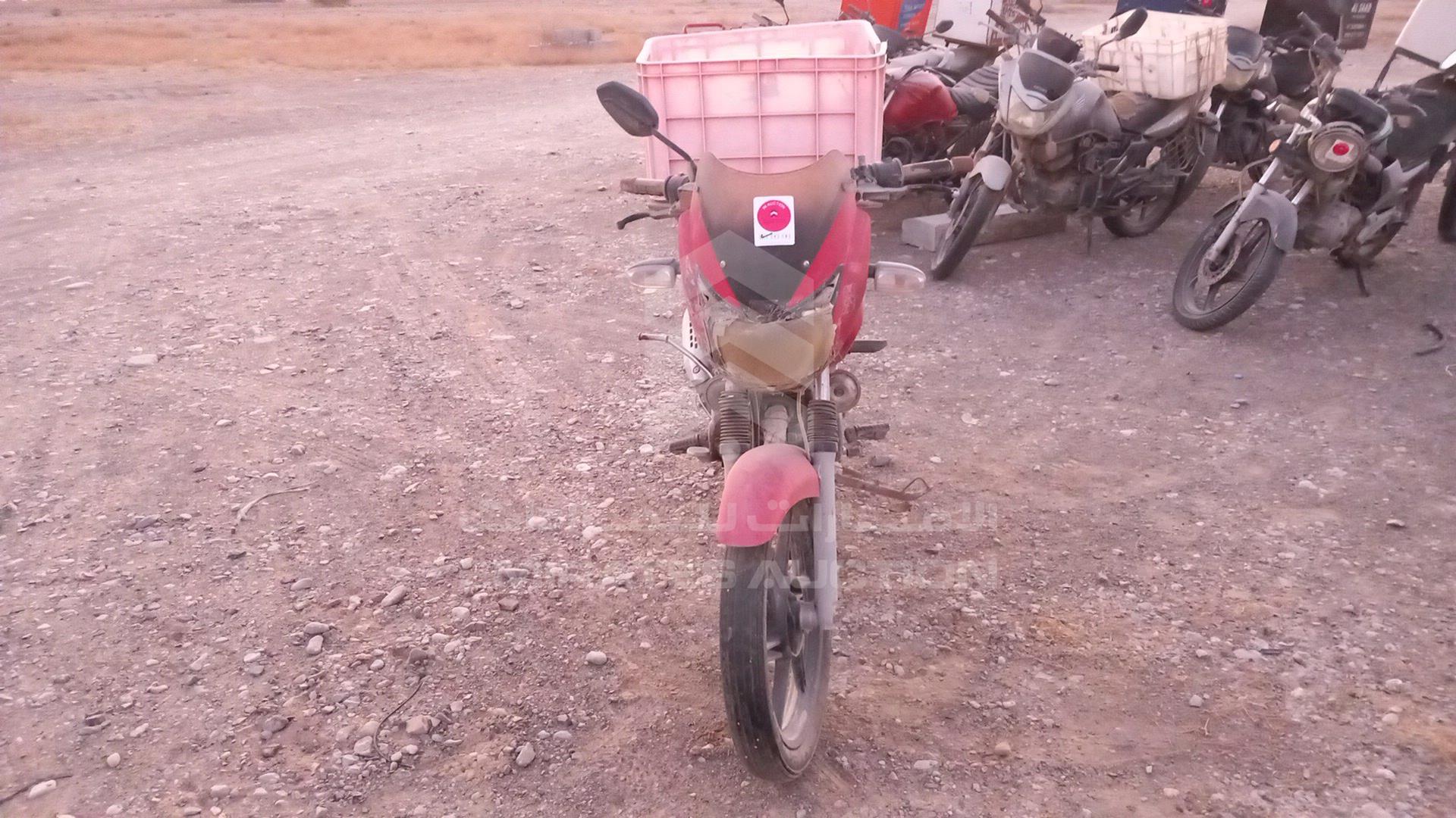 0 BAJAJ PULSAR VIN: MD2DHDJZZNCF46515
