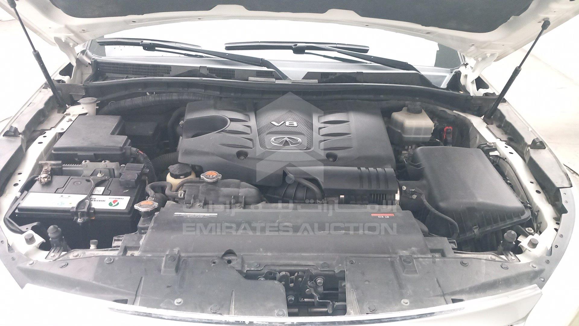 2014 INFINITI QX 80 VIN: JNRAZ2NY6E9041319