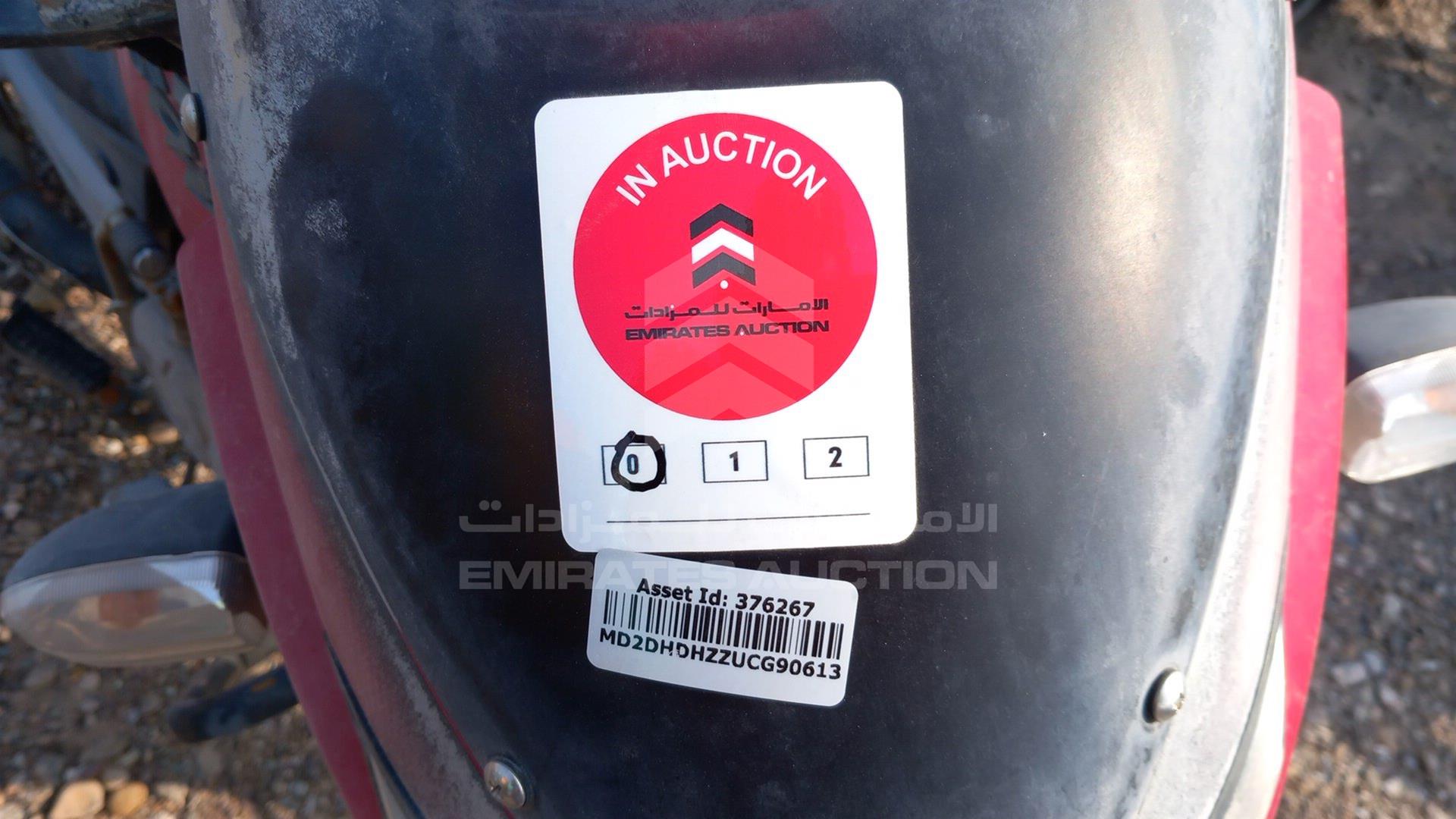2012 BAJAJ 150 CC VIN: MD2DHDHZZUCG90613