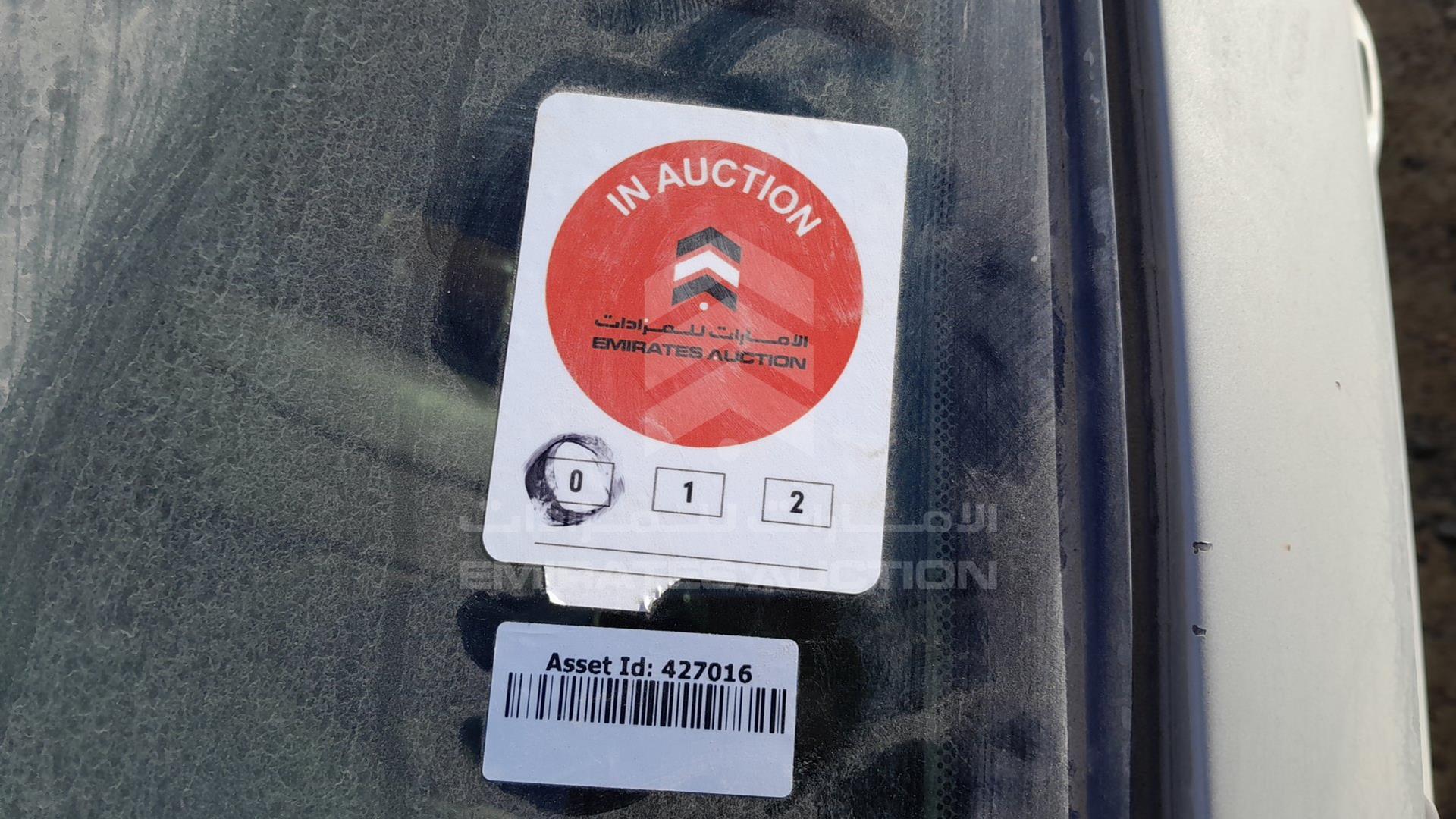 2004 TOYOTA CAMRY VIN: 4T1BE32K44U355001