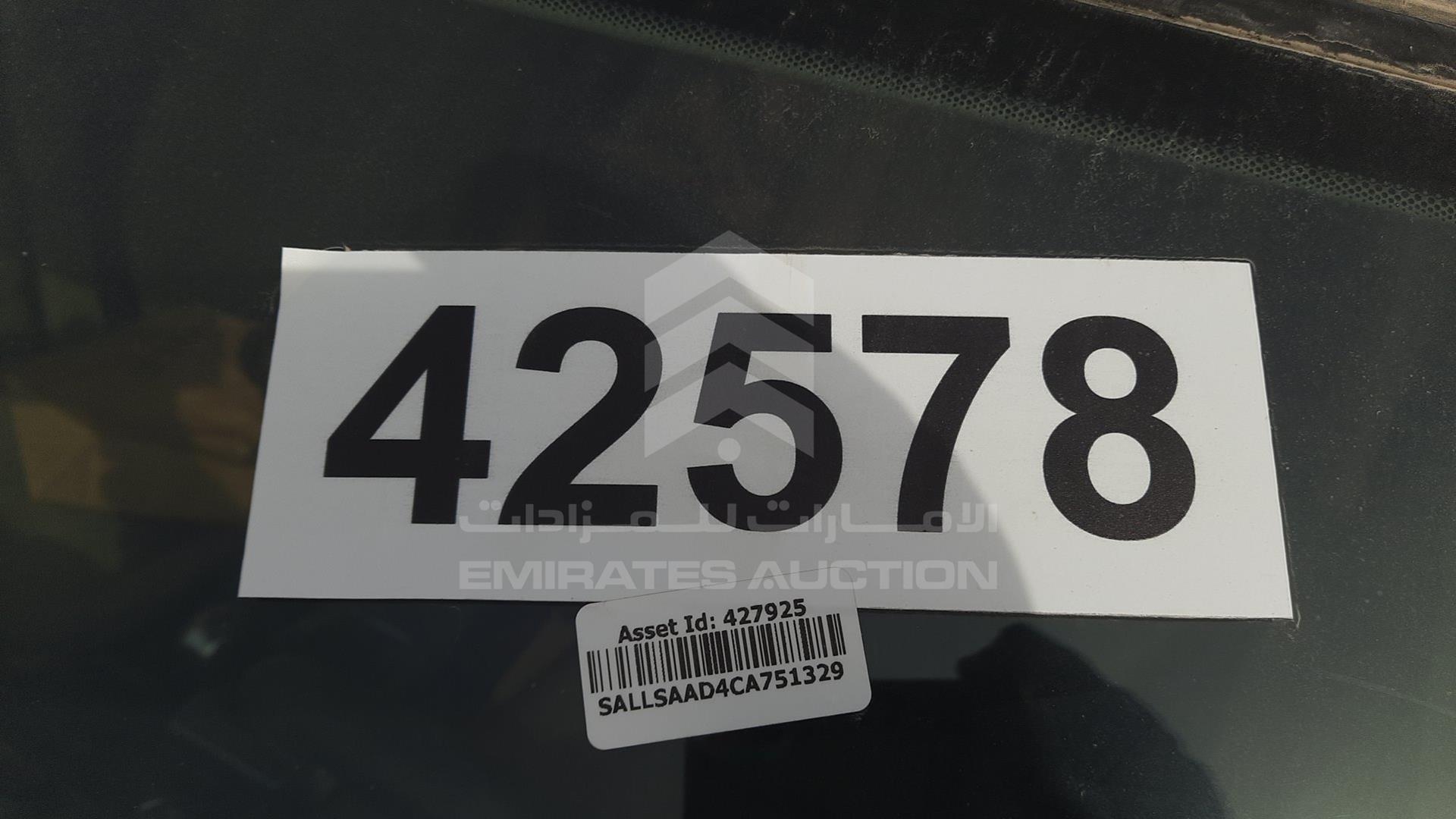 2012 RANGE ROVER SPORT VIN: SALLSAAD4CA751329