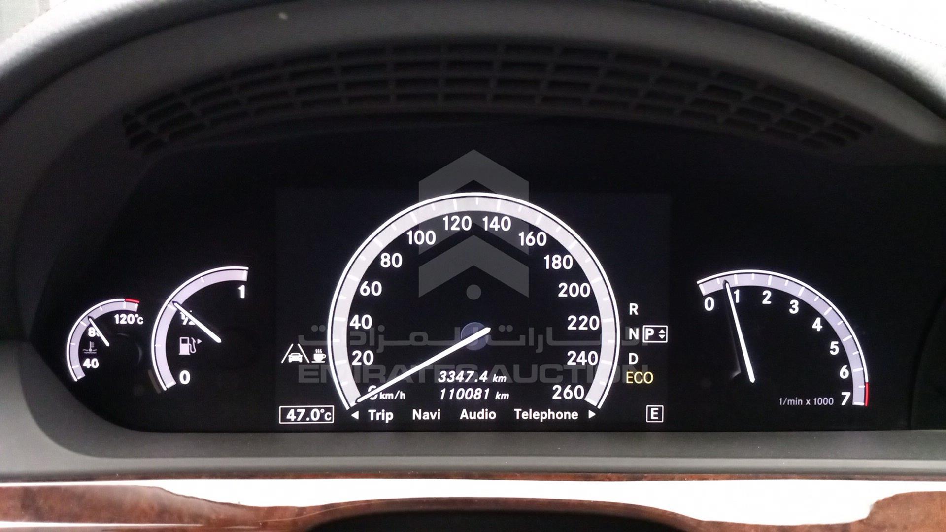 2012 MERCEDES S 550 VIN: WDD2211731A482531