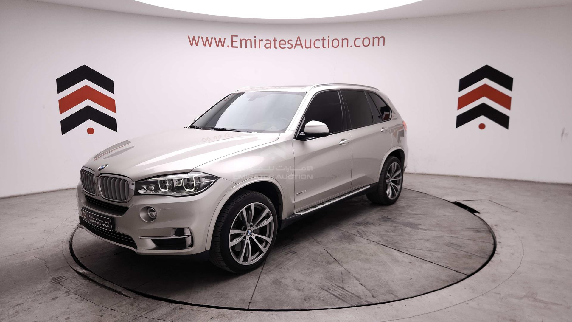 2016 BMW X5 VIN: WBAKR6102G0G98945