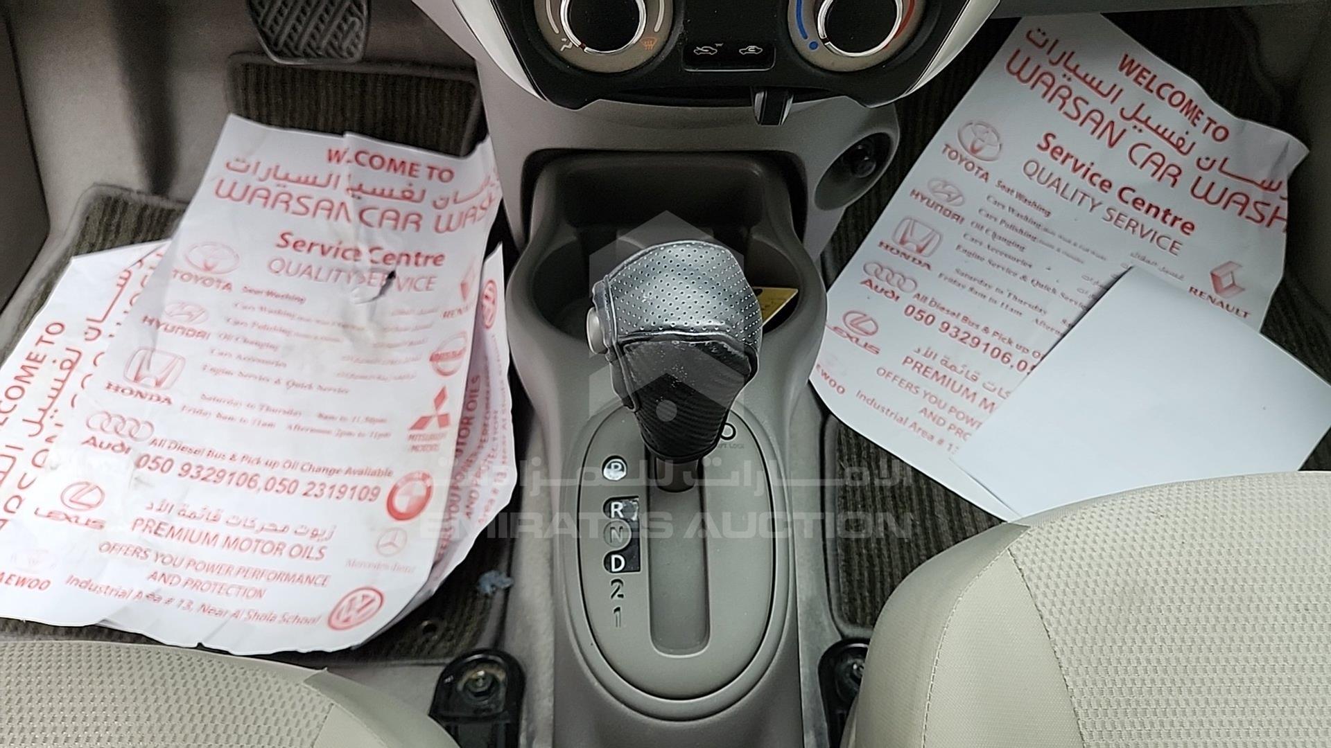2022 NISSAN SUNNY VIN: MDHBN7AD0NG157126