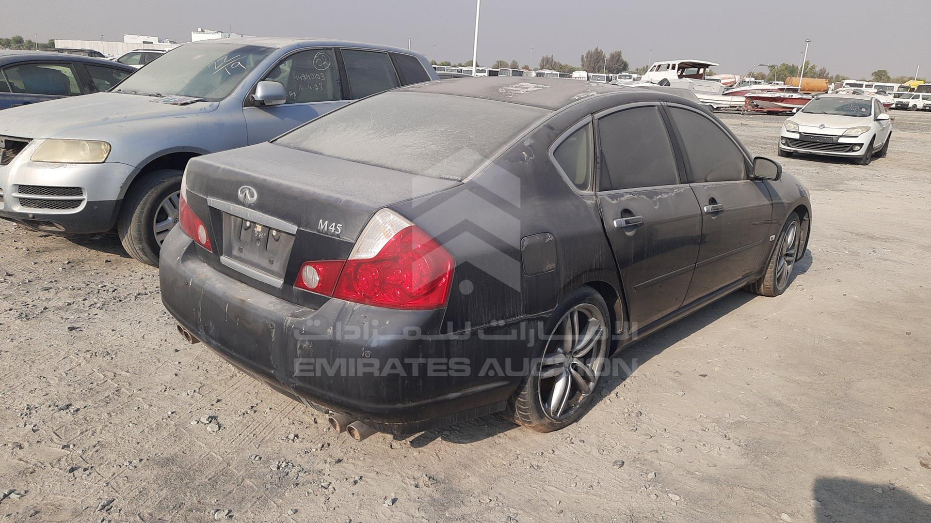 2007 INFINITI M 45 VIN: JNKBY01A27M250043