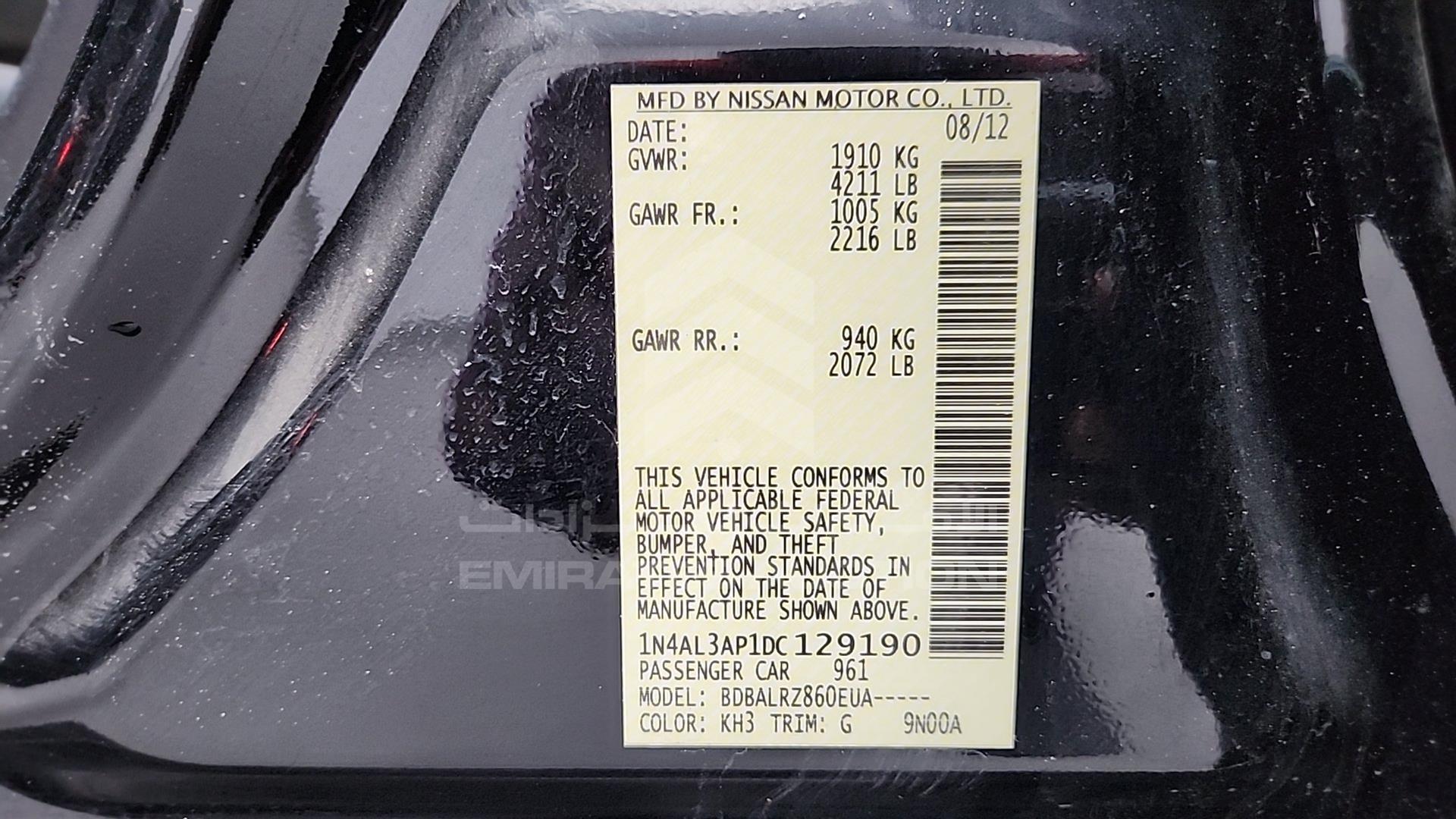 2013 NISSAN ALTIMA VIN: 1N4AL3AP1DC129190