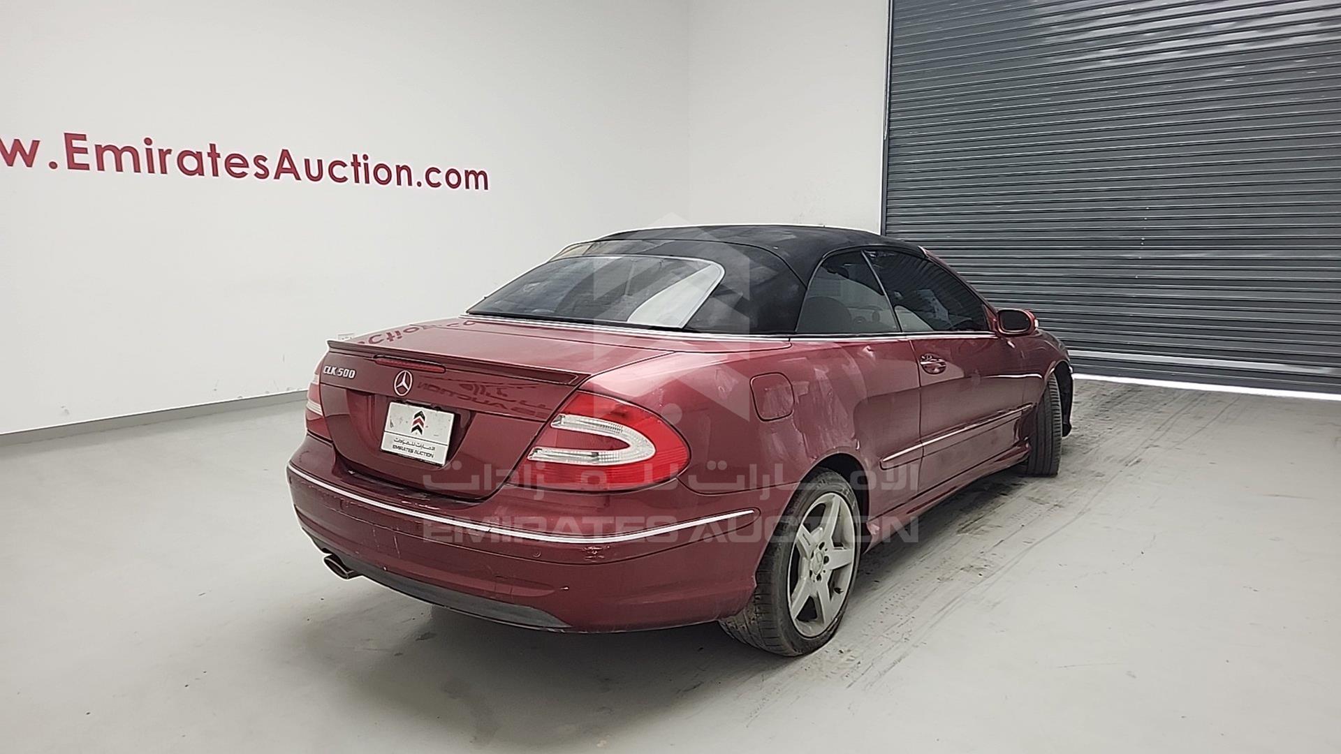 2005 MERCEDES CLK 500 VIN: WDBTK75J55F131753