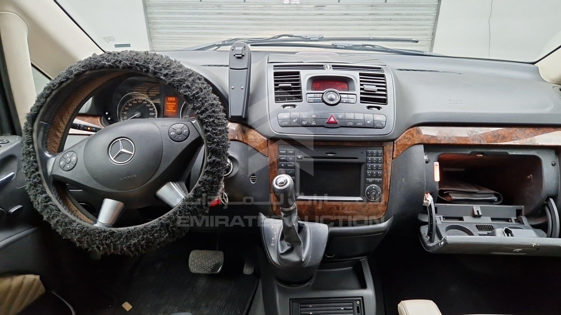 2011 MERCEDES VIANO VIN: WD4WA5831B3625811