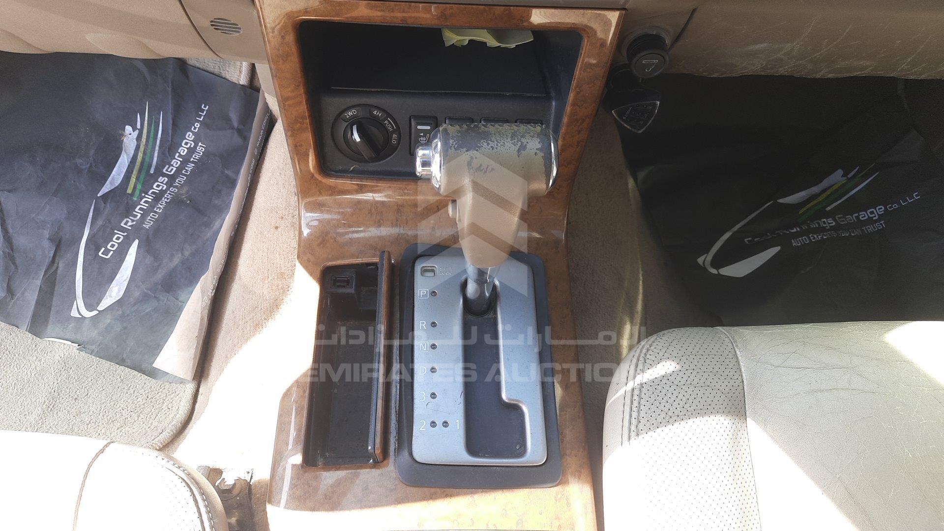5N1AR18B16C669919 - 2006 Nissan Pathfinder - #445602