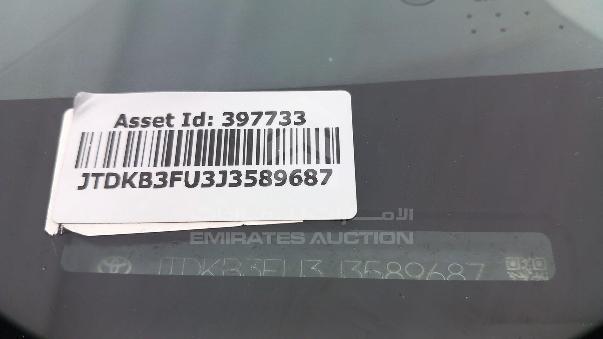 2018 TOYOTA PRIUS VIN: JTDKB3FU3J3589687