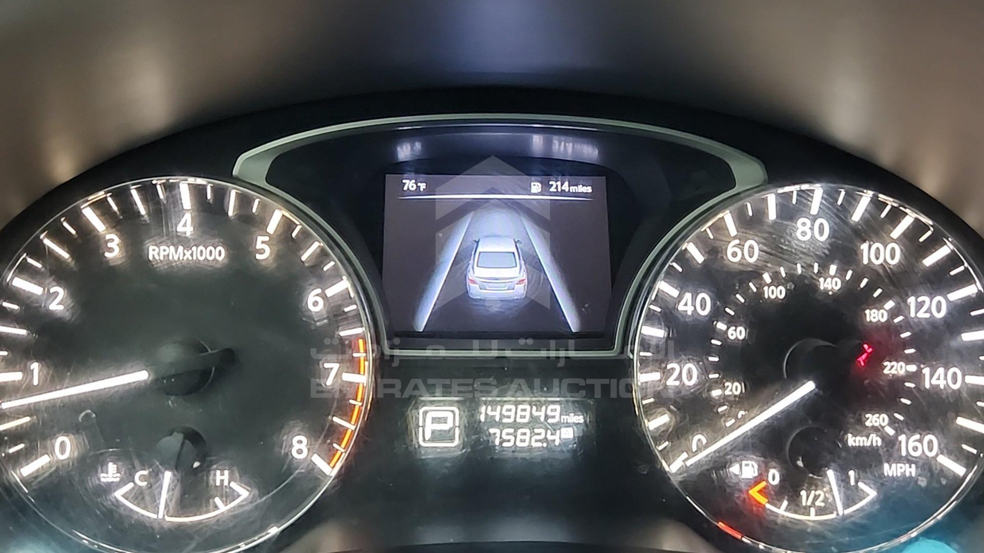 2015 NISSAN ALTIMA VIN: 1N4AL3AP4FC277935