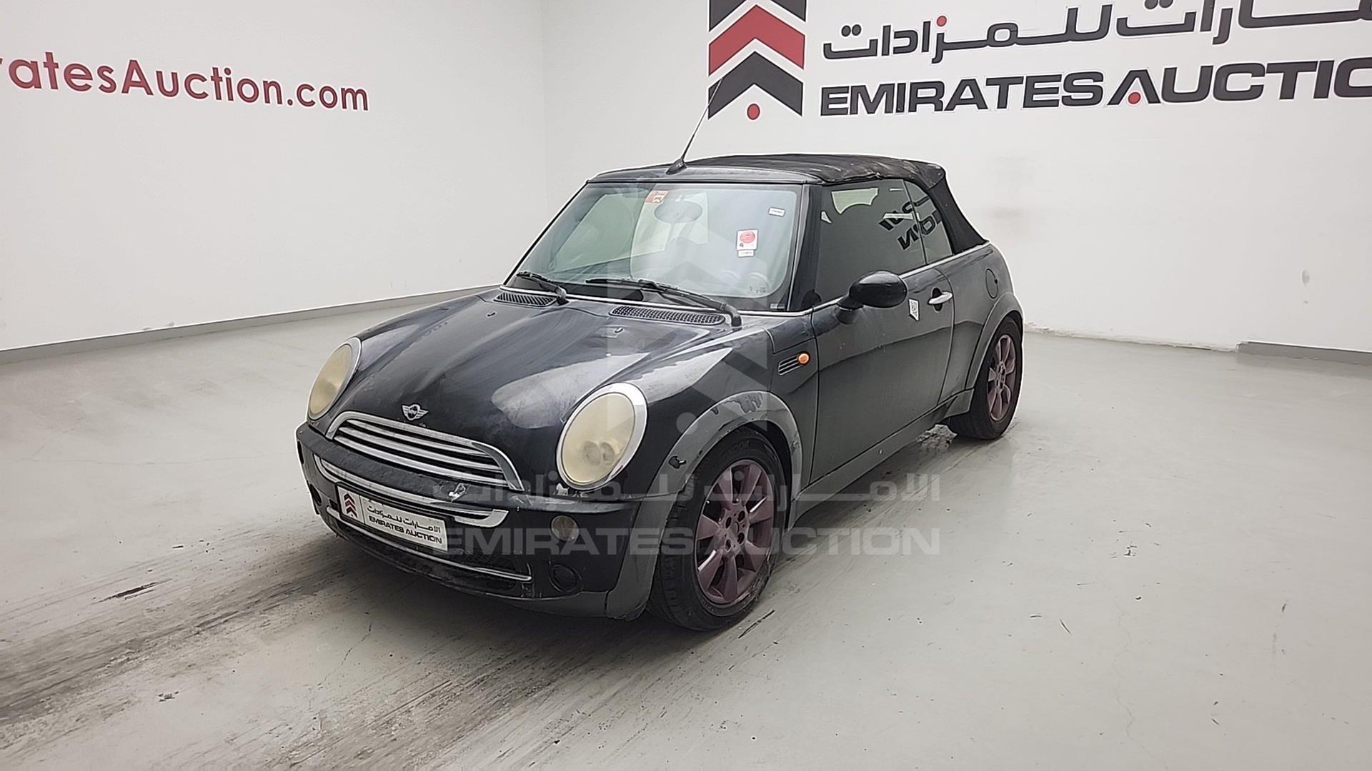 2005 MINI COOPER VIN: WMWRF31095TF90324