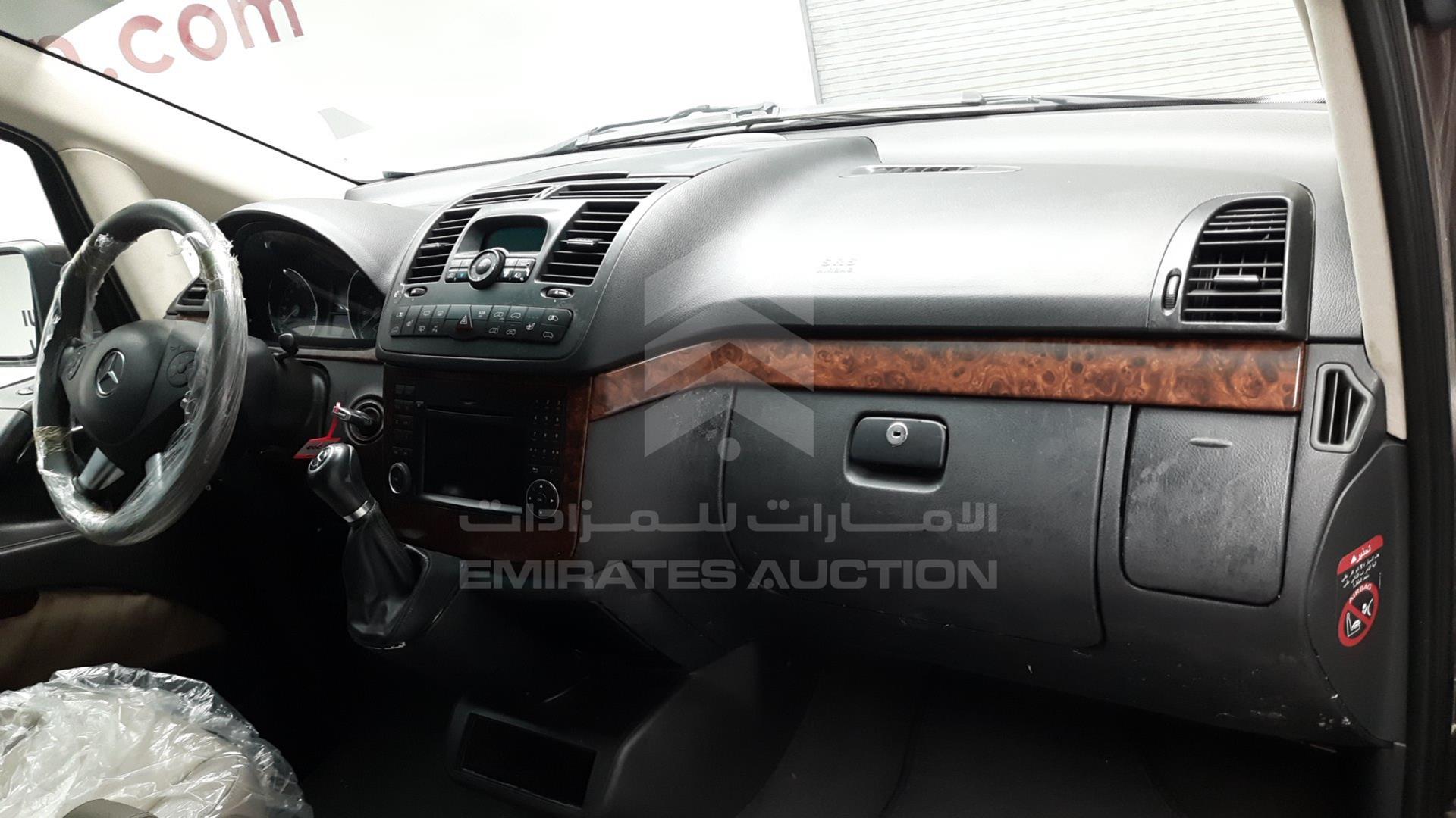 2014 MERCEDES VIANO VIN: WD4WA6A67E3865881