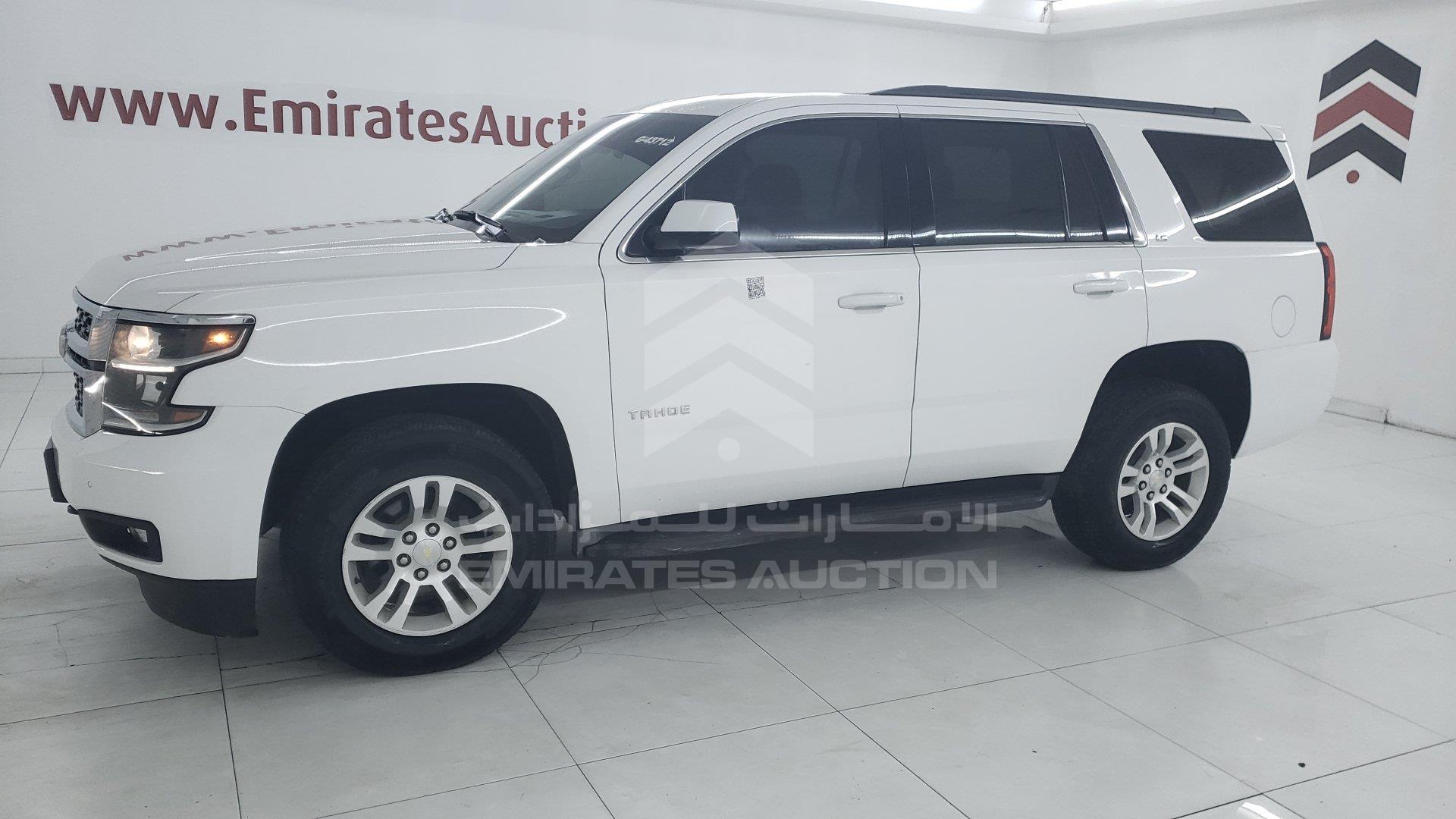 1GNSK6EC5FR545048 - 2015 Chevrolet Tahoe - #460343