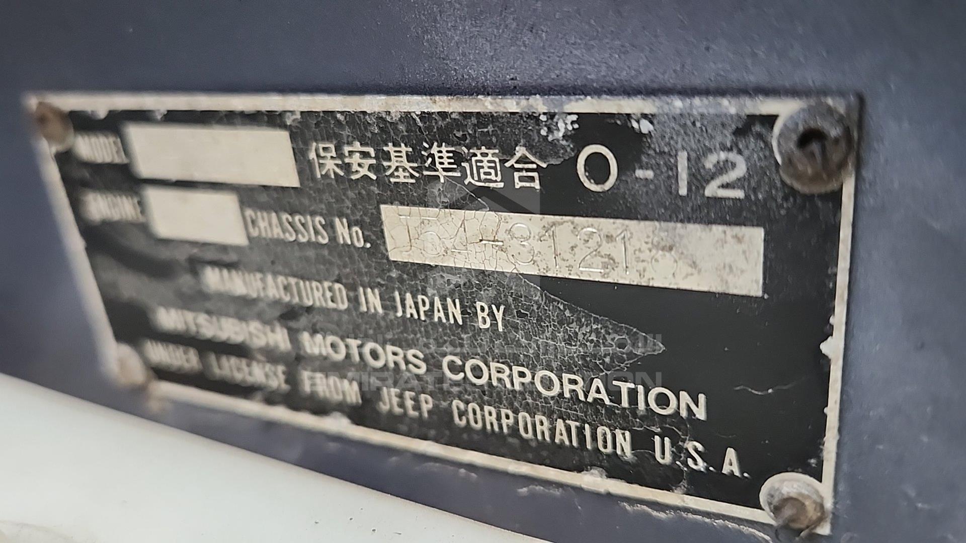1980 JEEP WILLYS VIN: J5431218