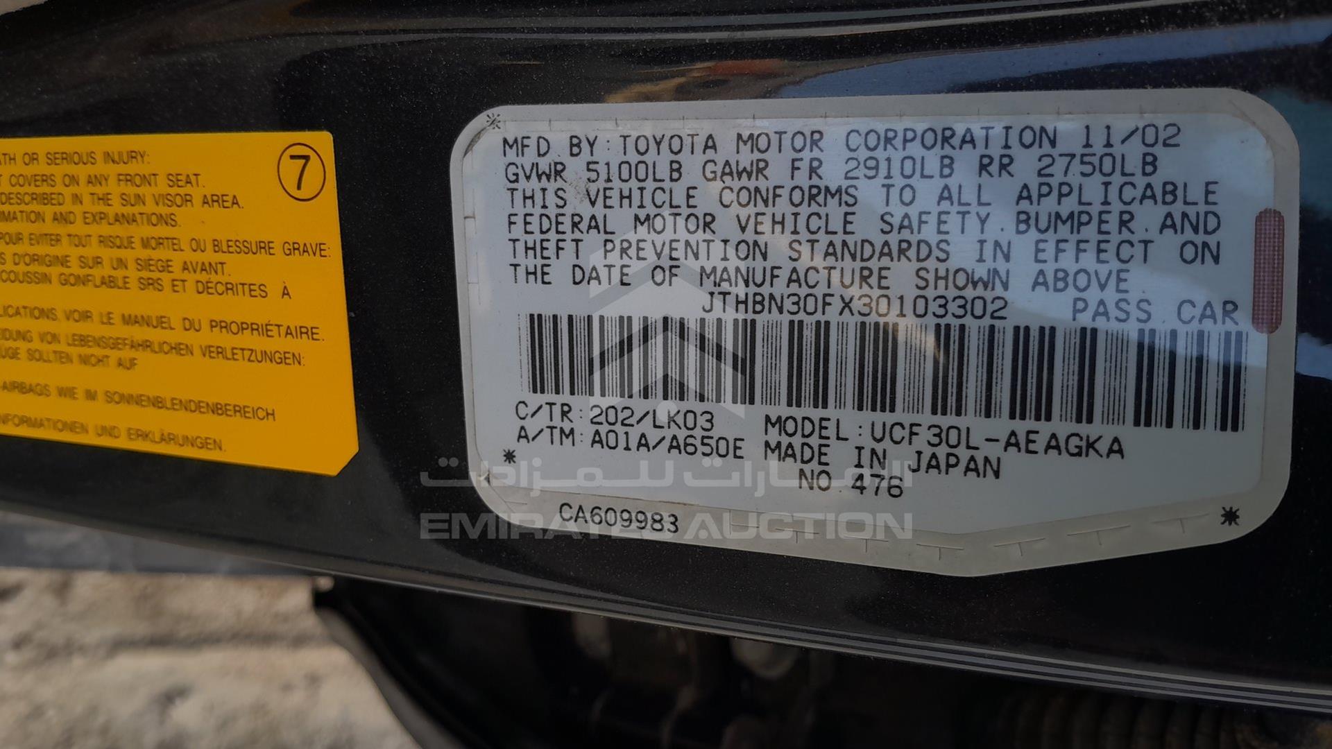2003 LEXUS LS 430 VIN: JTHBN30FX30103302