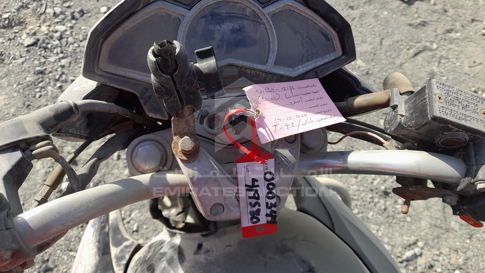2021 SANYA UF150 VIN: LK1PCKL95M1000344