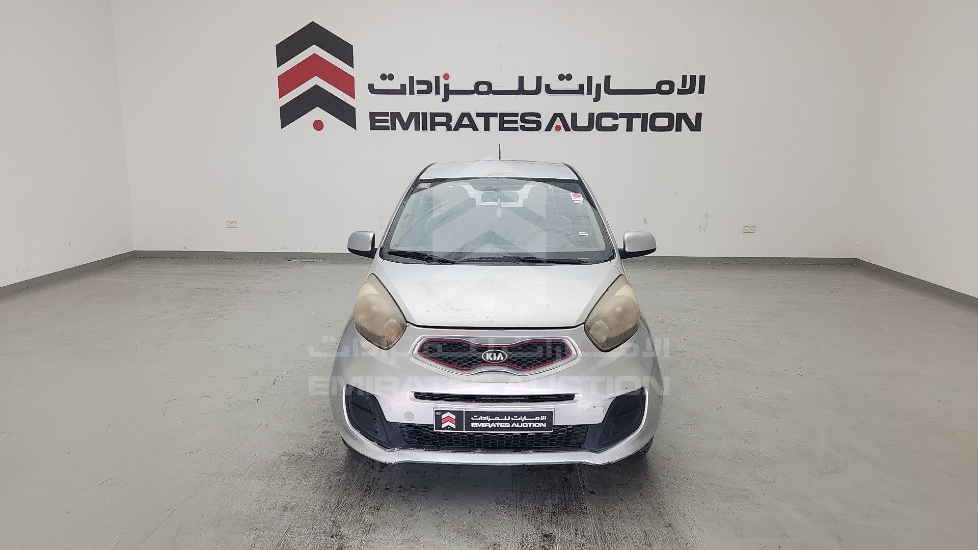 KNABX512XFT946662 - 2015 Kia Picanto - #undefined