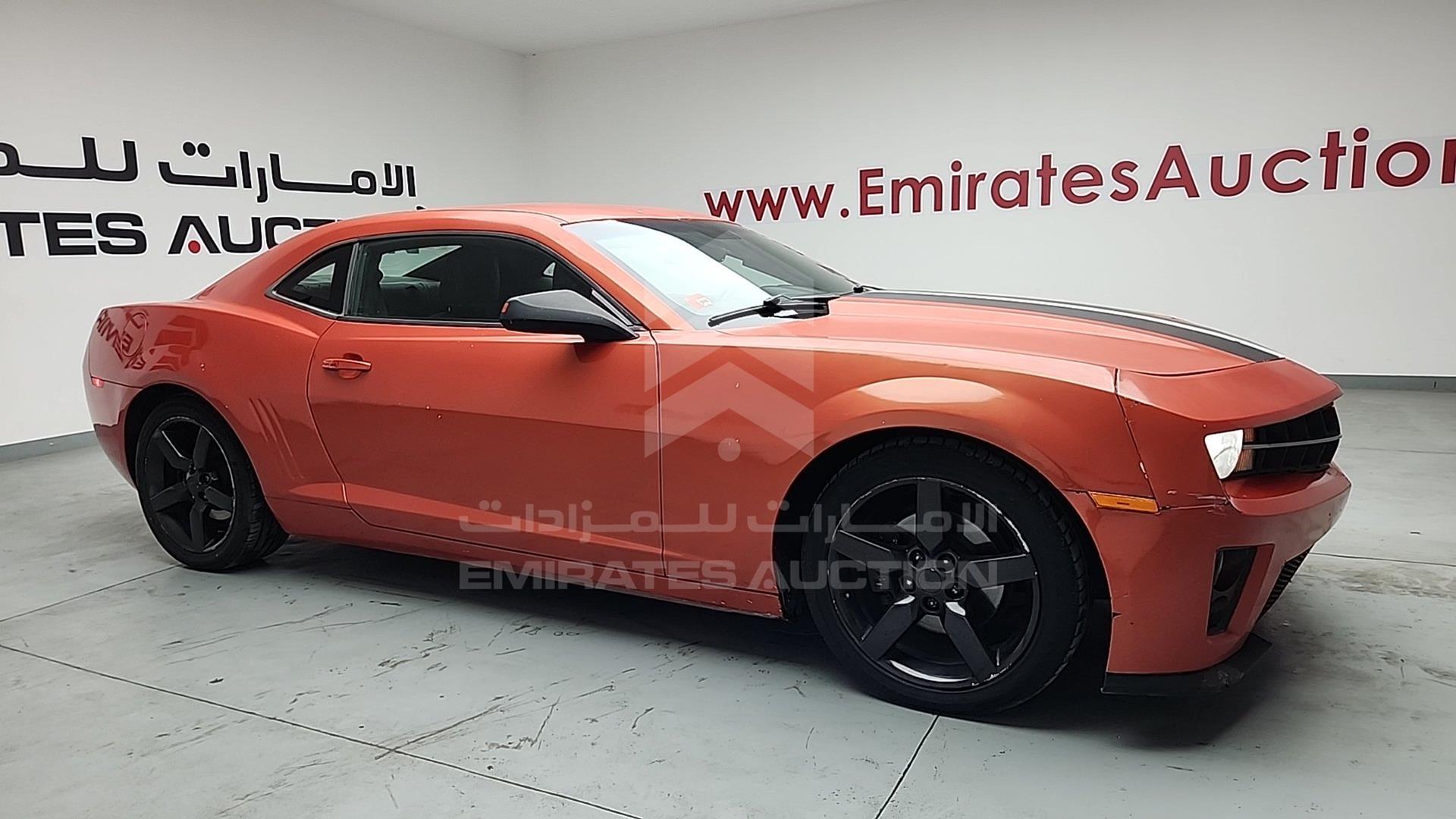 2011 CHEVROLET CAMARO VIN: 2G1FC1ED2B9157923