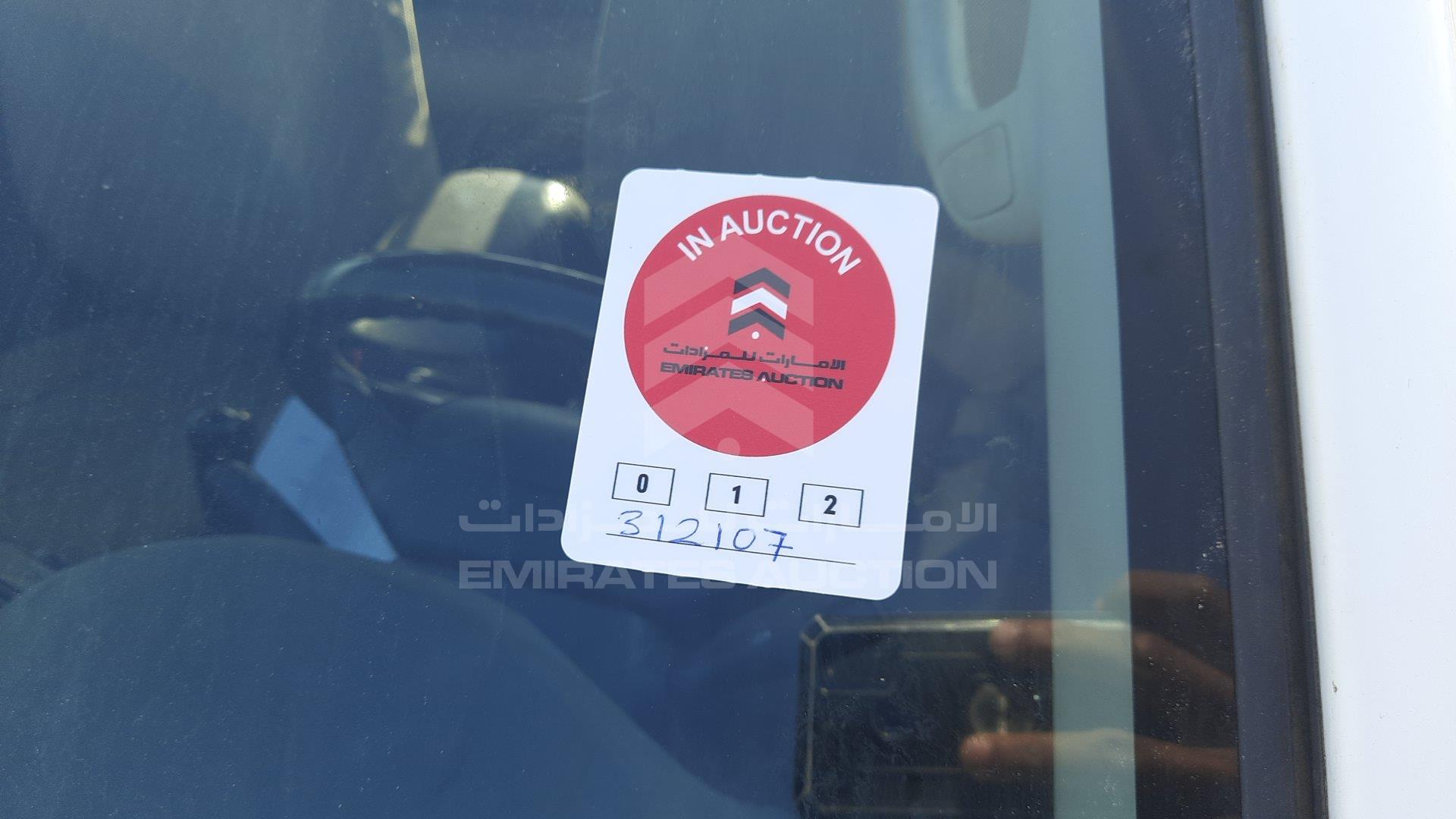 MR0FR22G3F0739265 - 2015 Toyota Hilux - #379000