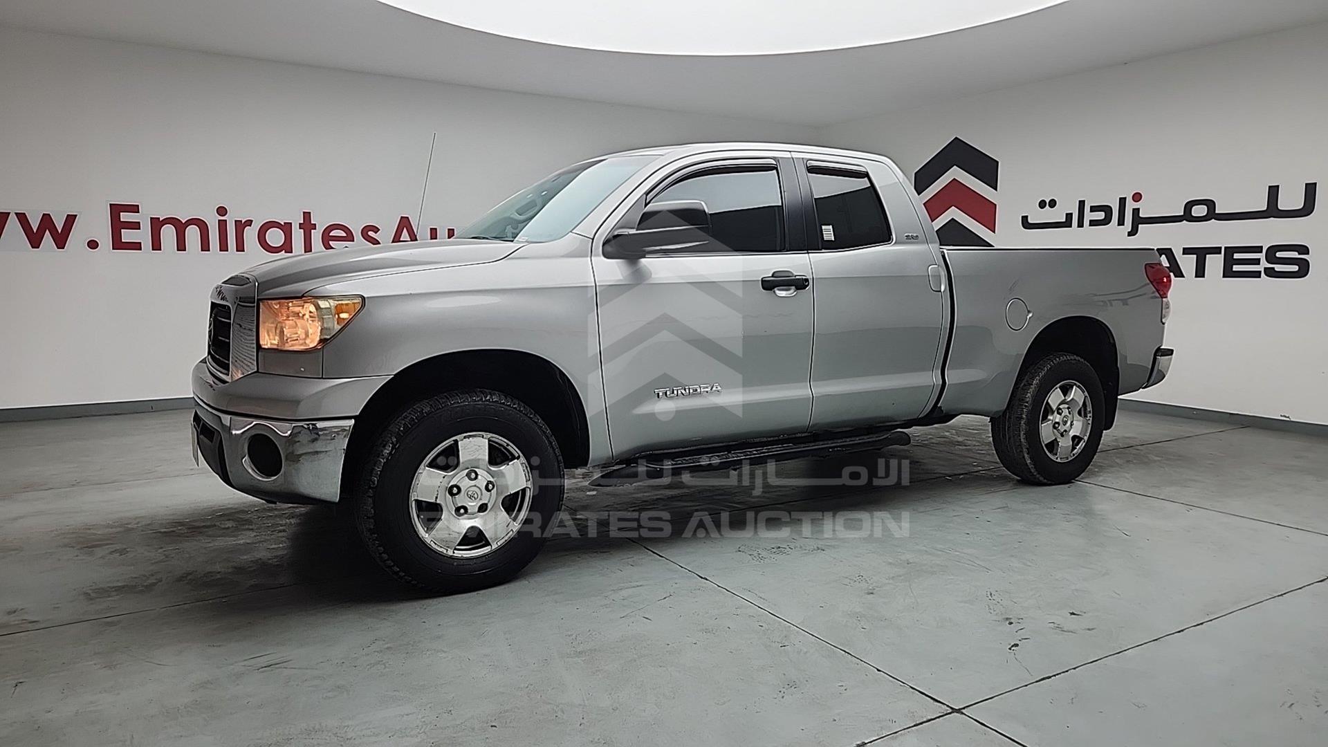2008 TOYOTA TUNDRA VIN: 5TBBV54168S500188