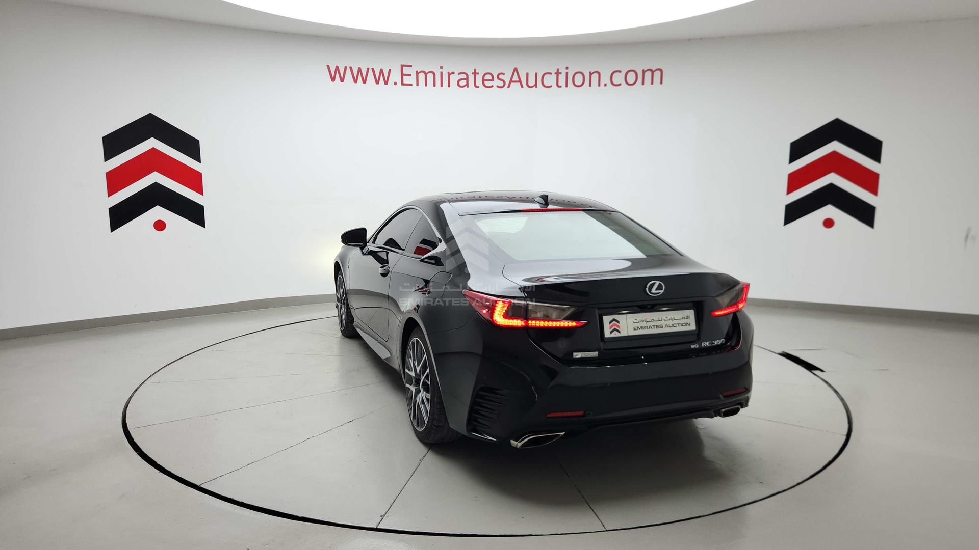 2017 LEXUS RC 350 VIN: JTHSE5BC8H5007371