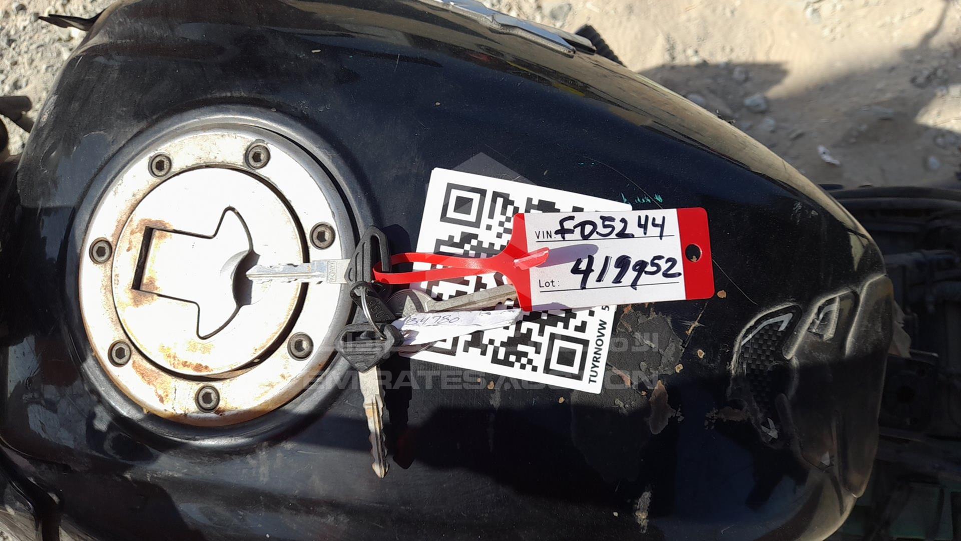 2020 BAJAJ 150 CC VIN: MD2A11CX9LCF05244