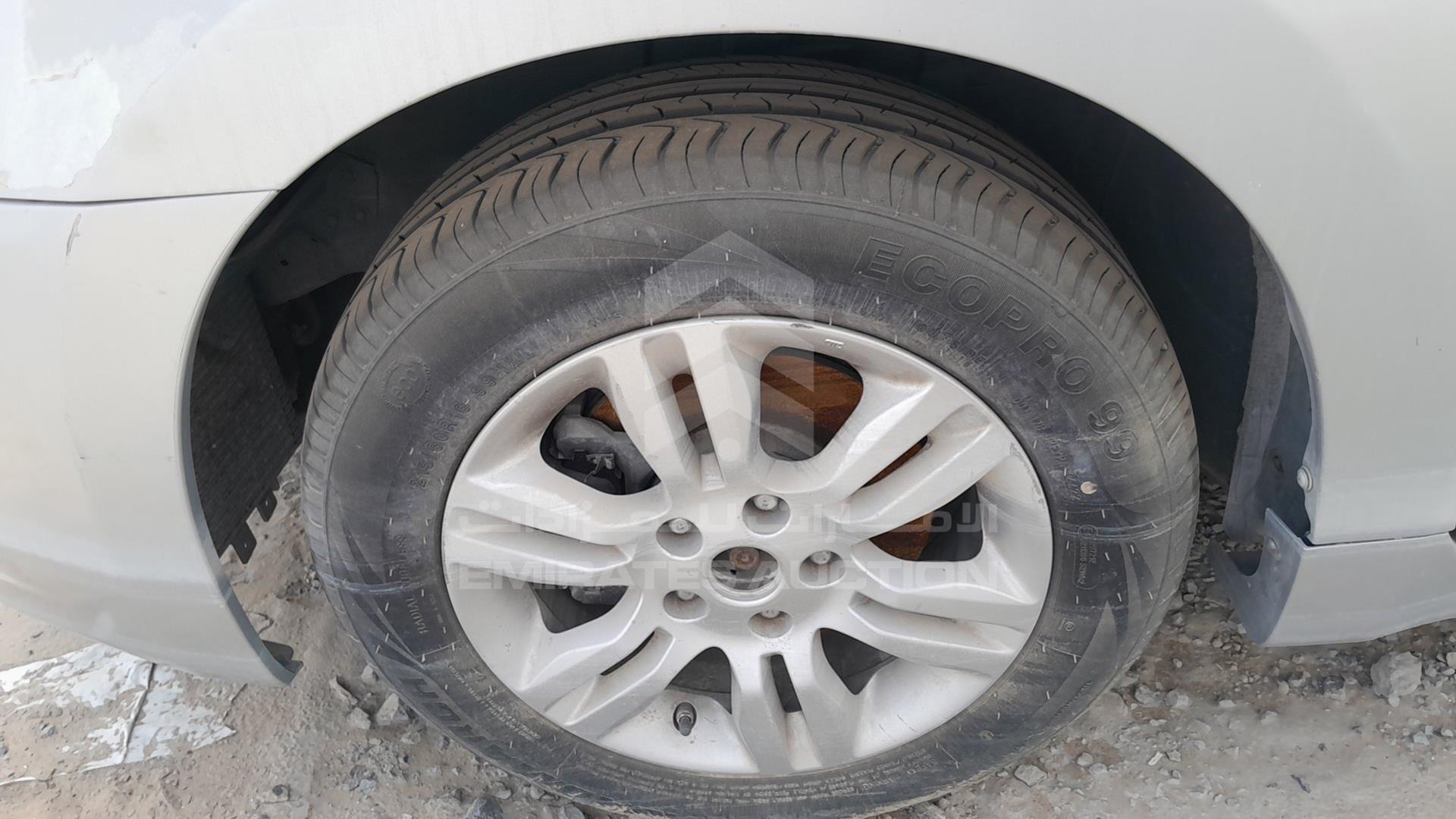 2012 NISSAN ALTIMA VIN: 1N4AL2A93CC194388