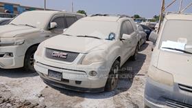 2012 GMC Acadia — Front Left Angle — Photo 5 — Thumbnail