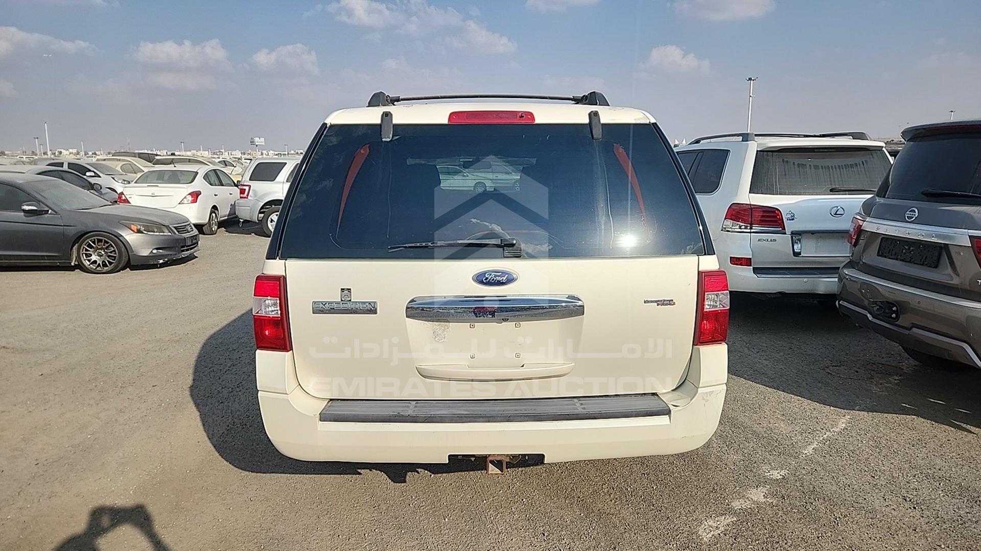 2008 FORD EXPEDITION VIN: 1FMFK20508LA07158