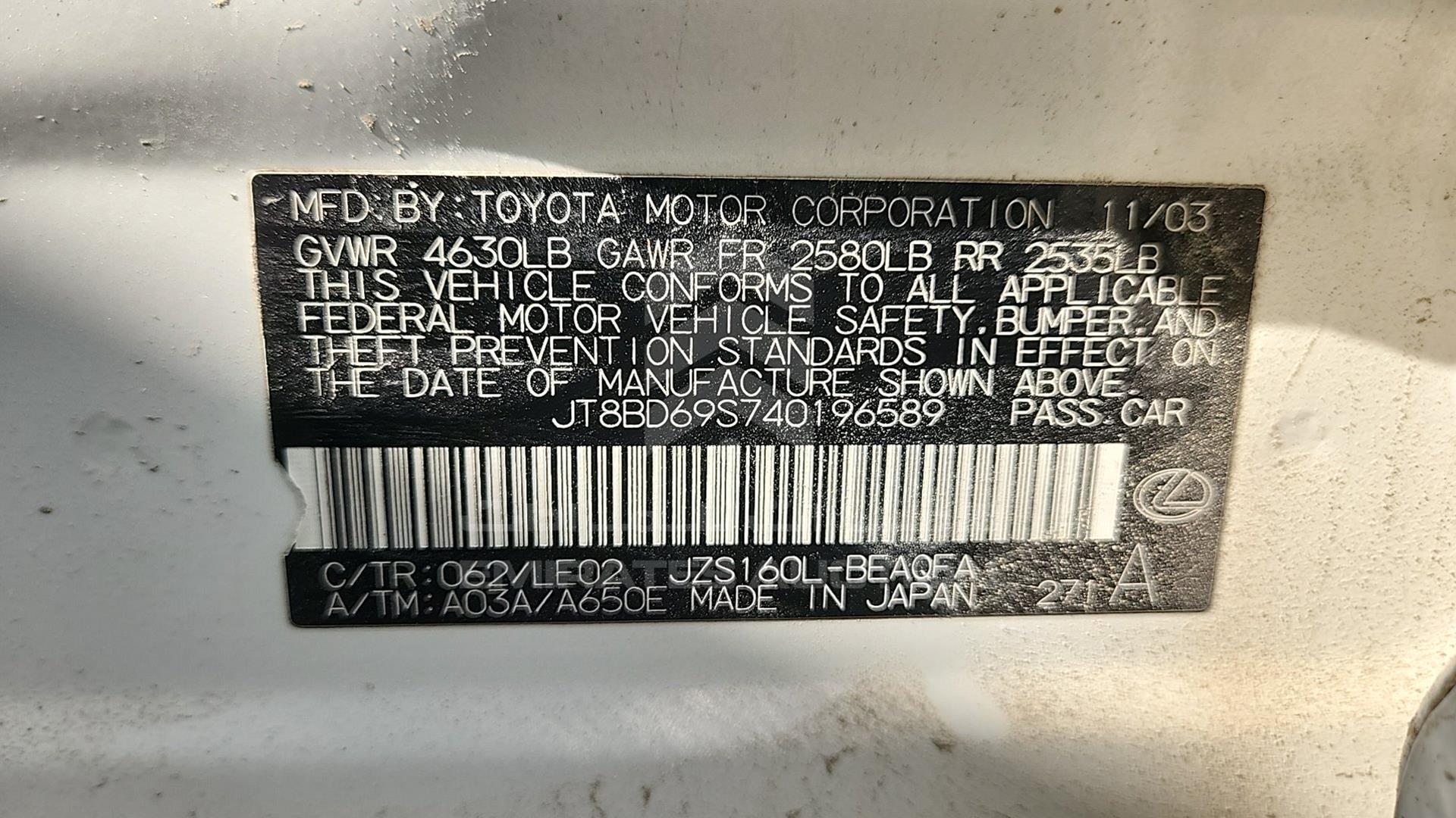 2004 LEXUS GS 430 VIN: JT8BD69S740196589