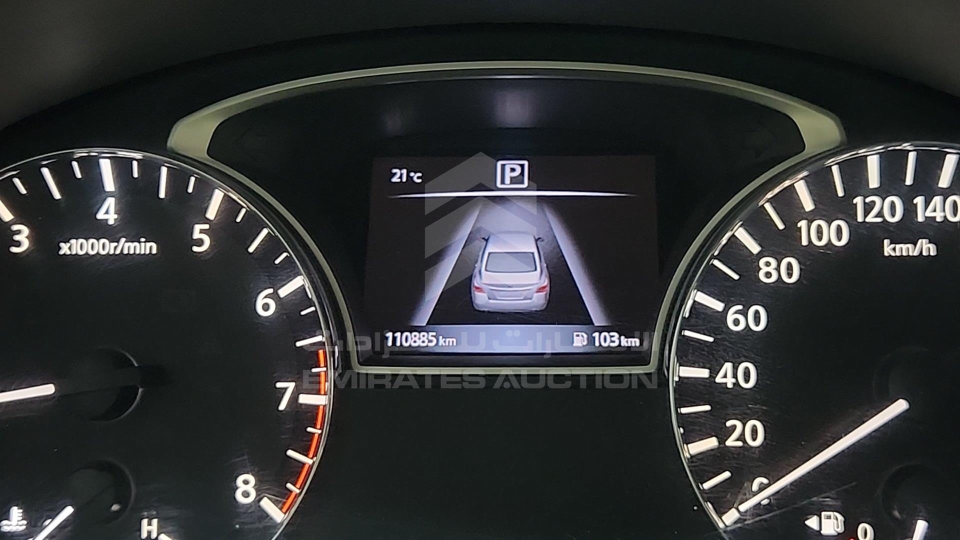 2018 NISSAN ALTIMA VIN: 1N4AL3A92JC293206